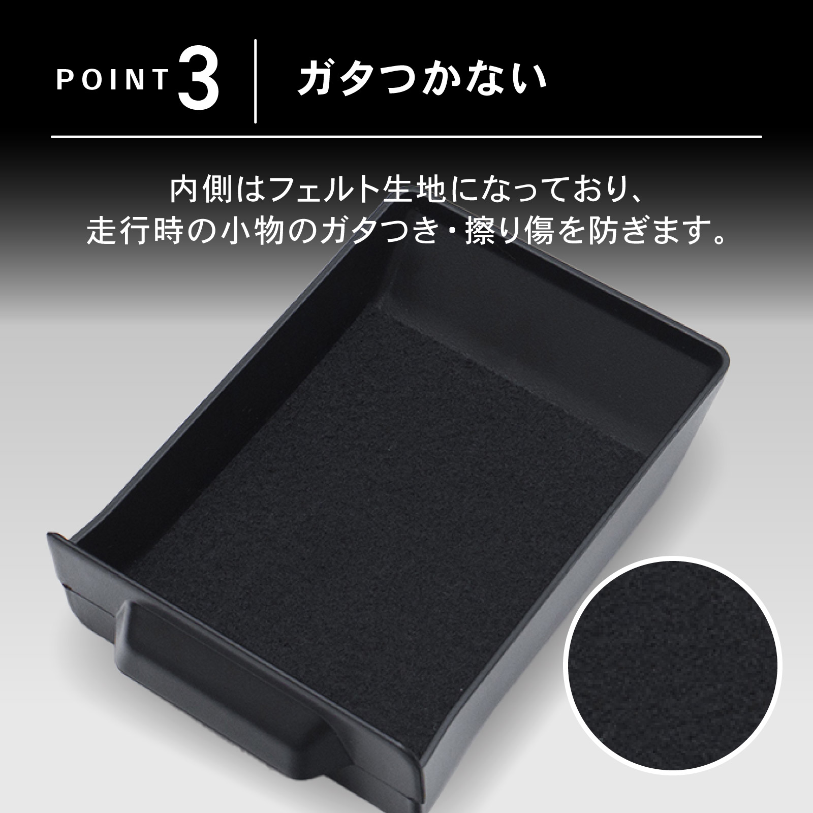 ルーミー センター コンソールポケット コンソールトレイ コンソール