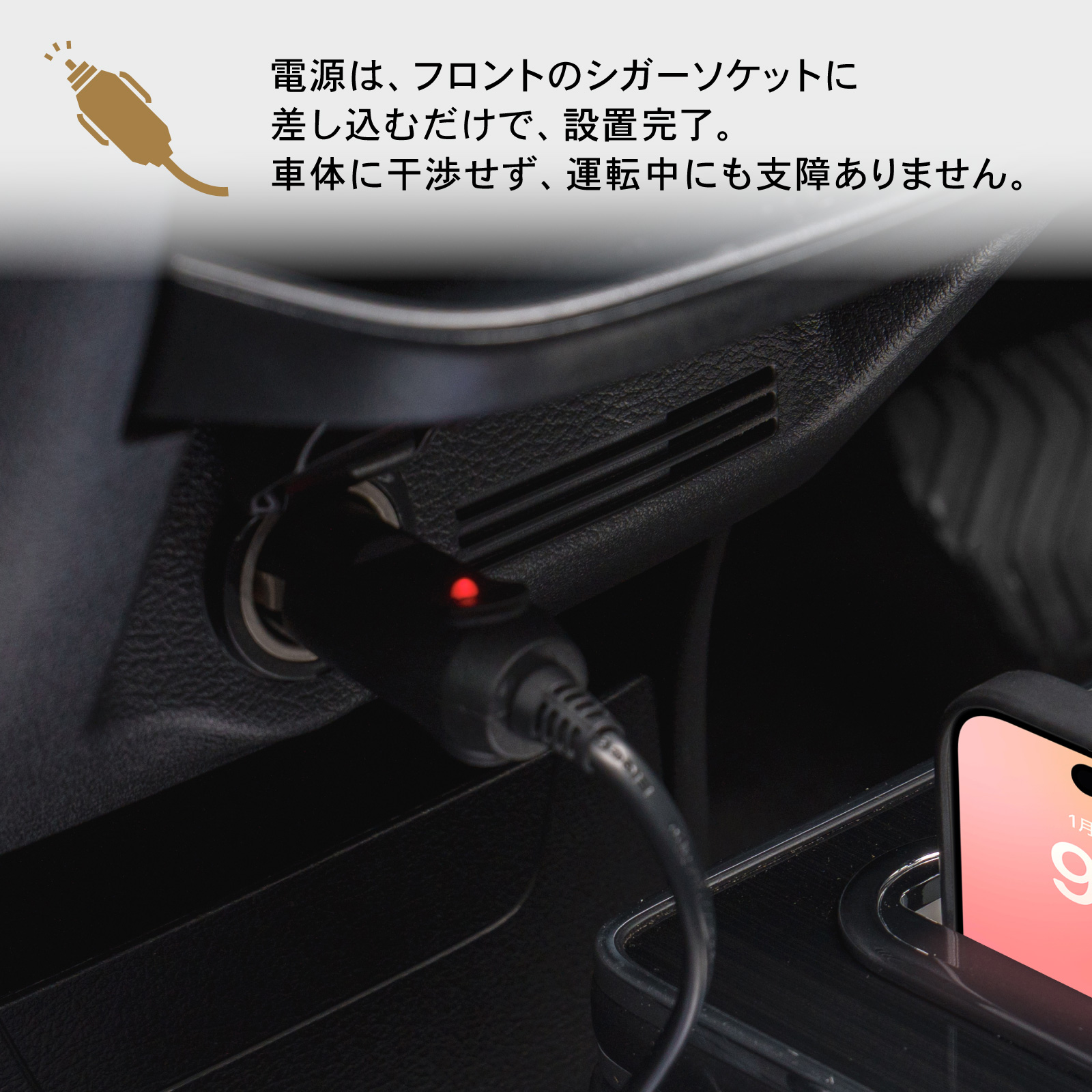 デイズ ekワゴン 専用 コンソールボックス ワイヤレス 充電 後付け USB
