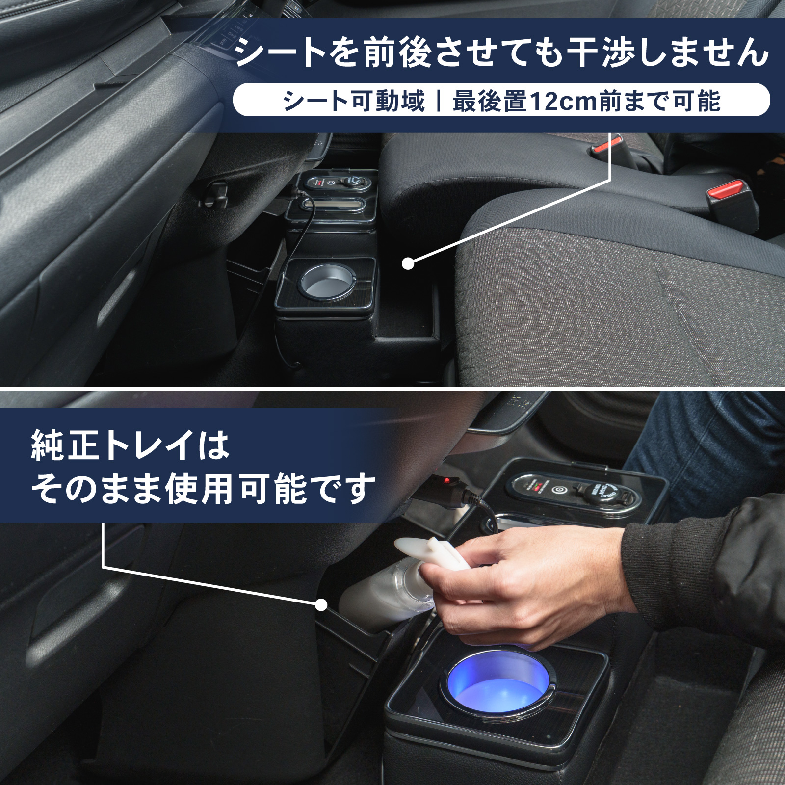 デイズ ekワゴン 専用 コンソールボックス 充電 後付け USB タイプA