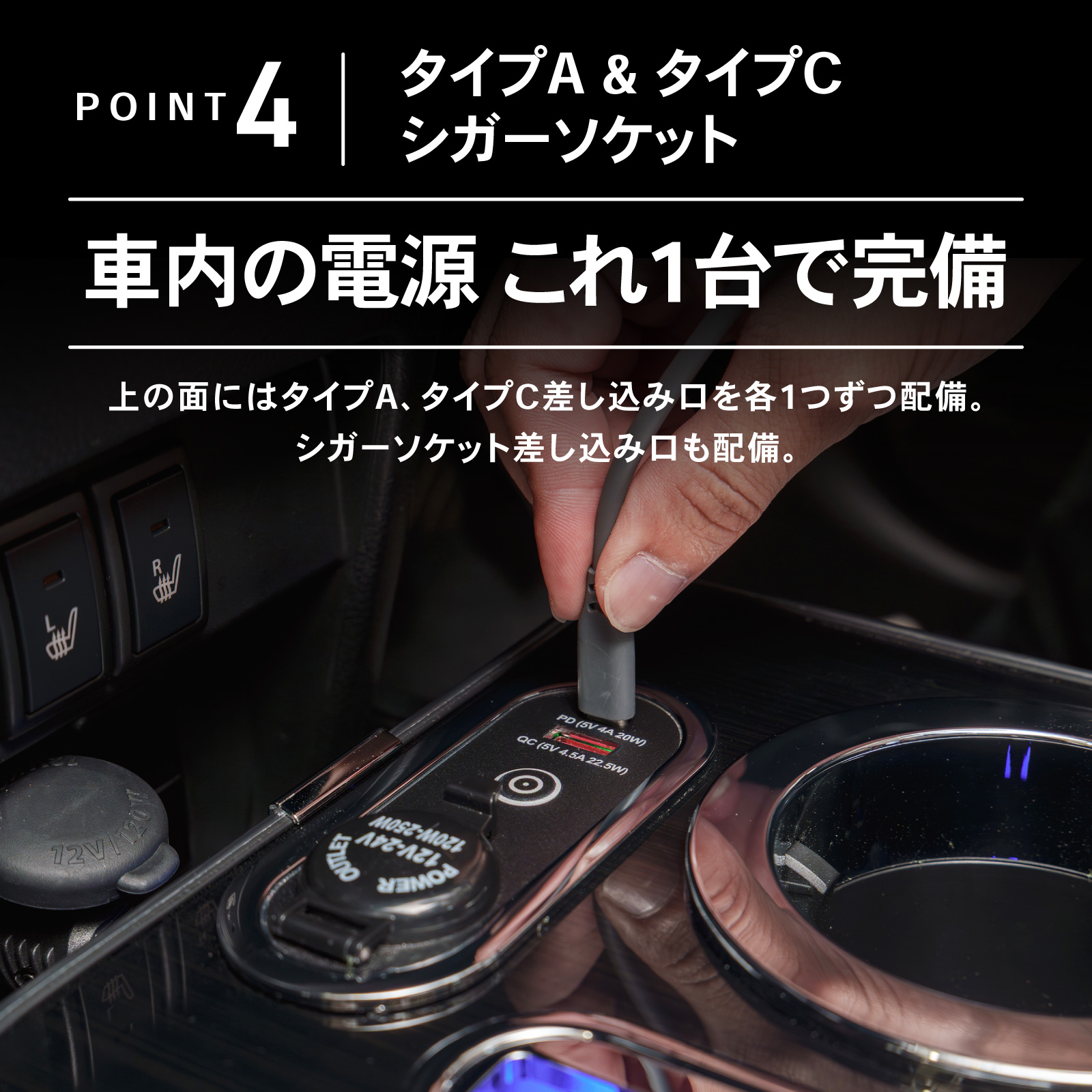 ハスラー  MR52S MR92S 専用  コンソールボックス 充電 後付け USB タイプA タイプC ドリンクホルダー センターコンソール 収納 簡単 設置 SUZUKI | ブランド登録なし | 11