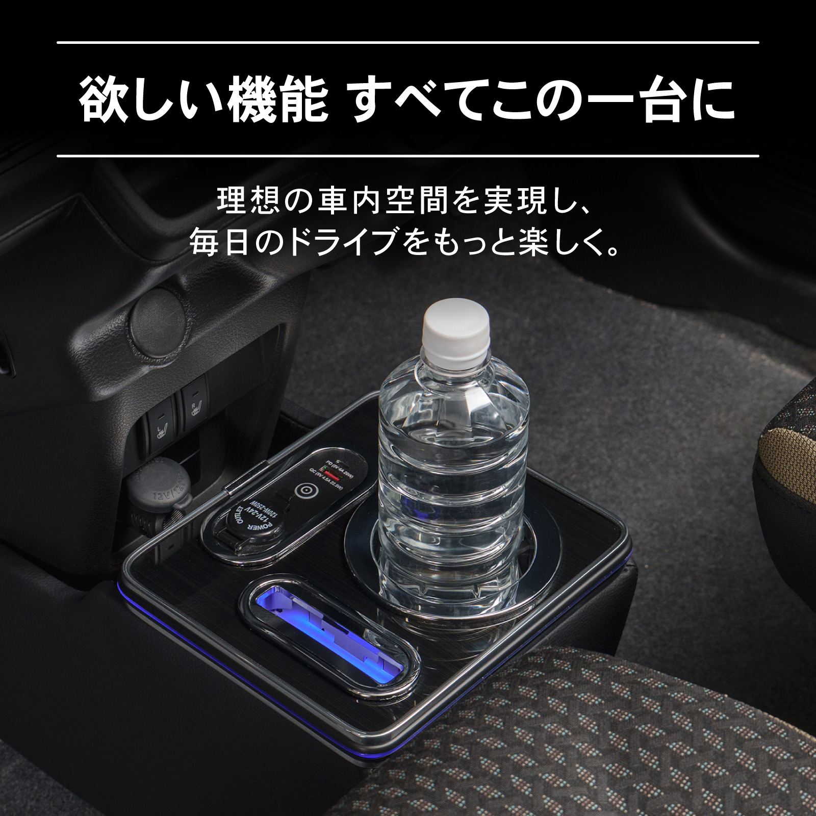 ハスラー  MR52S MR92S 専用  コンソールボックス 充電 後付け USB タイプA タイプC ドリンクホルダー センターコンソール 収納 簡単 設置 SUZUKI | ブランド登録なし | 04