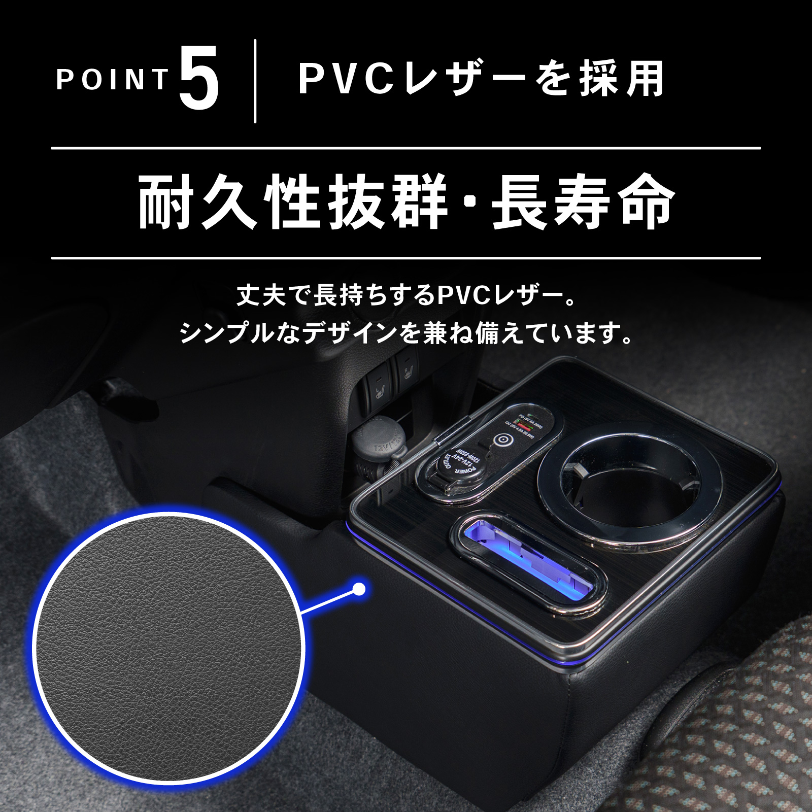 ハスラー MS52S MS92S 専用 コンソールボックス ワイヤレス 充電