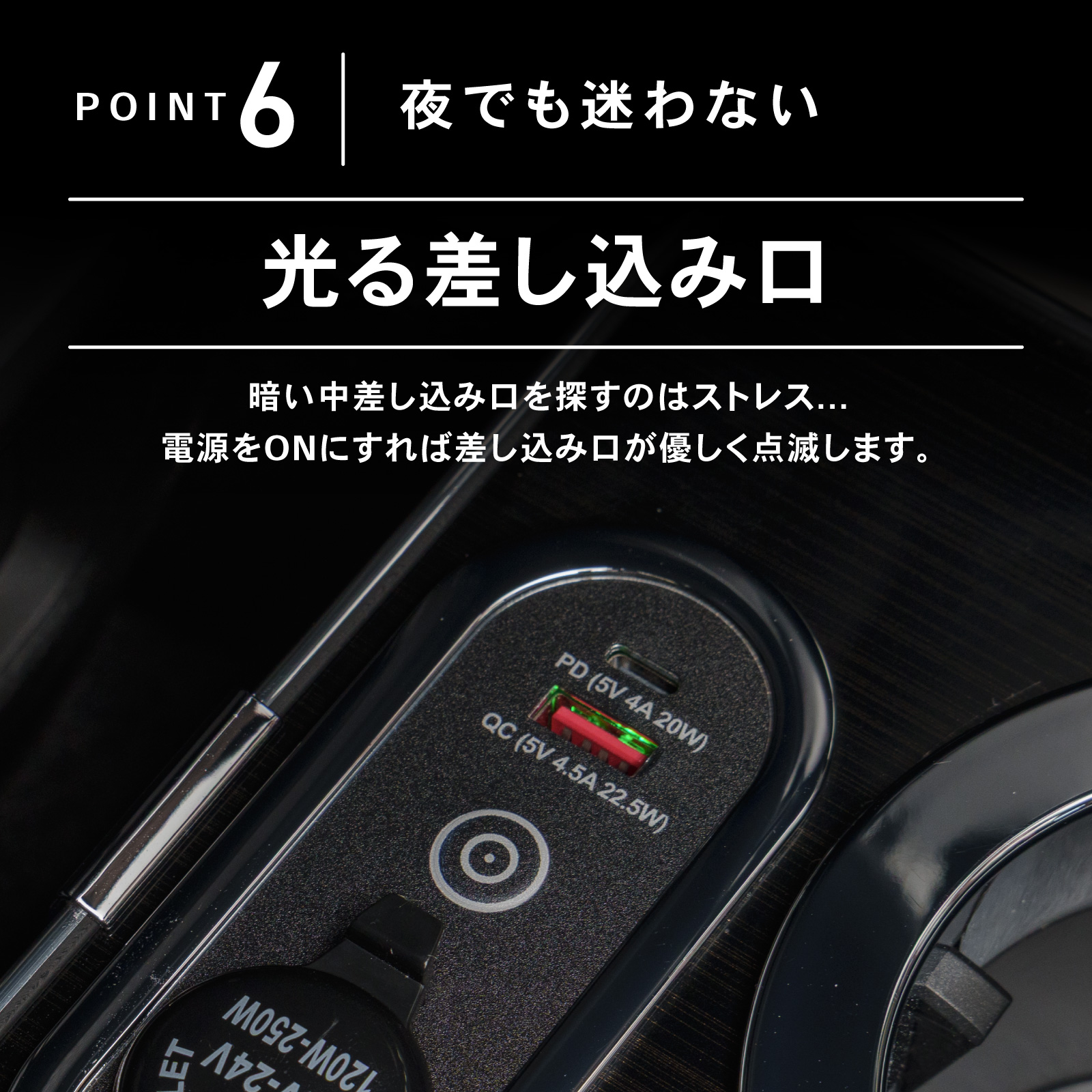 ハスラー  MS52S MS92S 専用  コンソールボックス ワイヤレス 充電 後付け USB タイプA タイプC ドリンクホルダー センターコンソール 収納 簡単 設置 SUZUKI | ブランド登録なし | 13