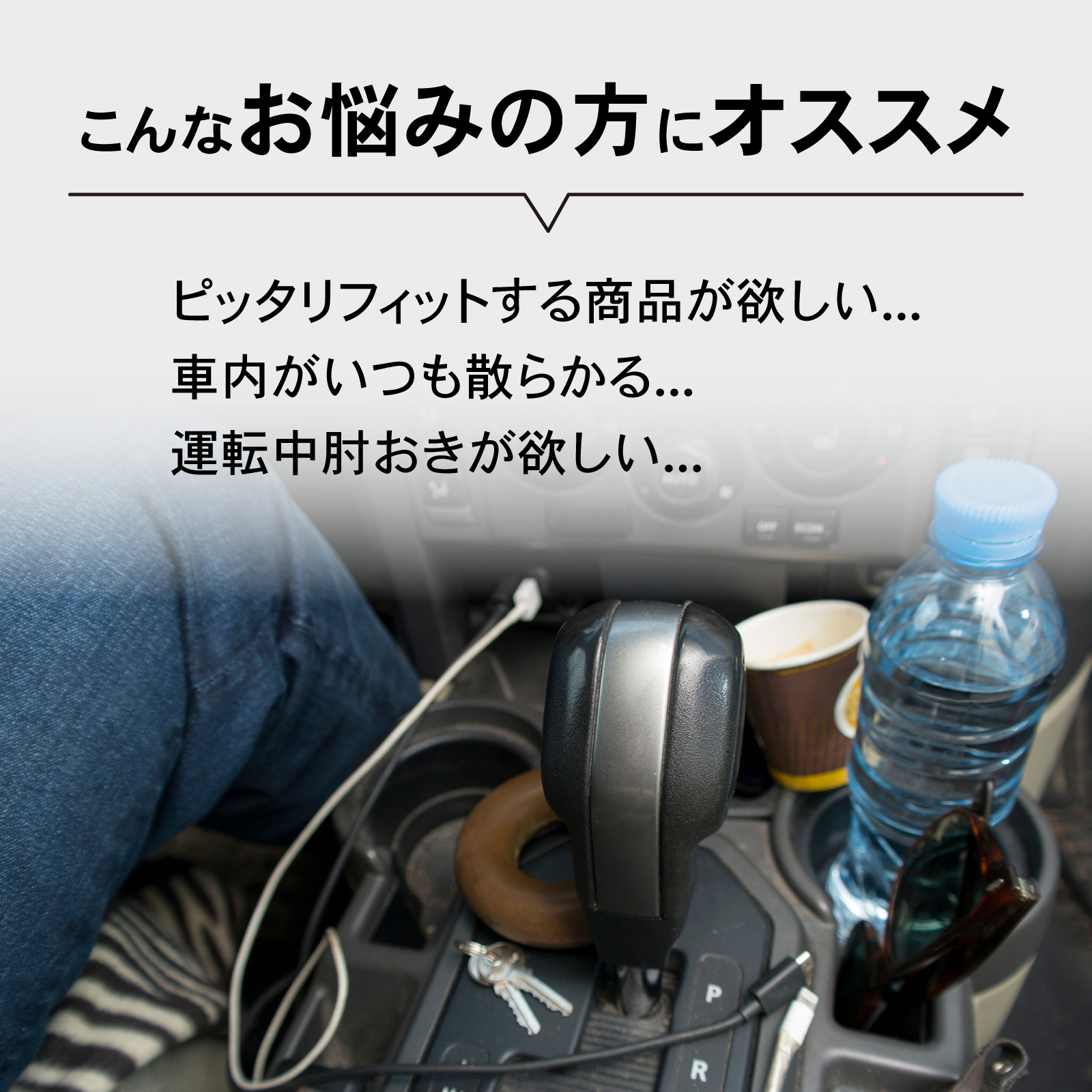 ハスラー  MS52S MS92S 専用  コンソールボックス ワイヤレス 充電 後付け USB タイプA タイプC ドリンクホルダー センターコンソール 収納 簡単 設置 SUZUKI | ブランド登録なし | 02
