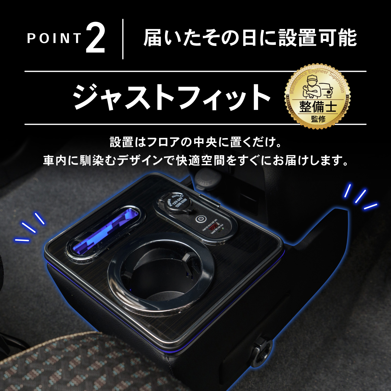 ハスラー  MS52S MS92S 専用  コンソールボックス ワイヤレス 充電 後付け USB タイプA タイプC ドリンクホルダー センターコンソール 収納 簡単 設置 SUZUKI | ブランド登録なし | 06