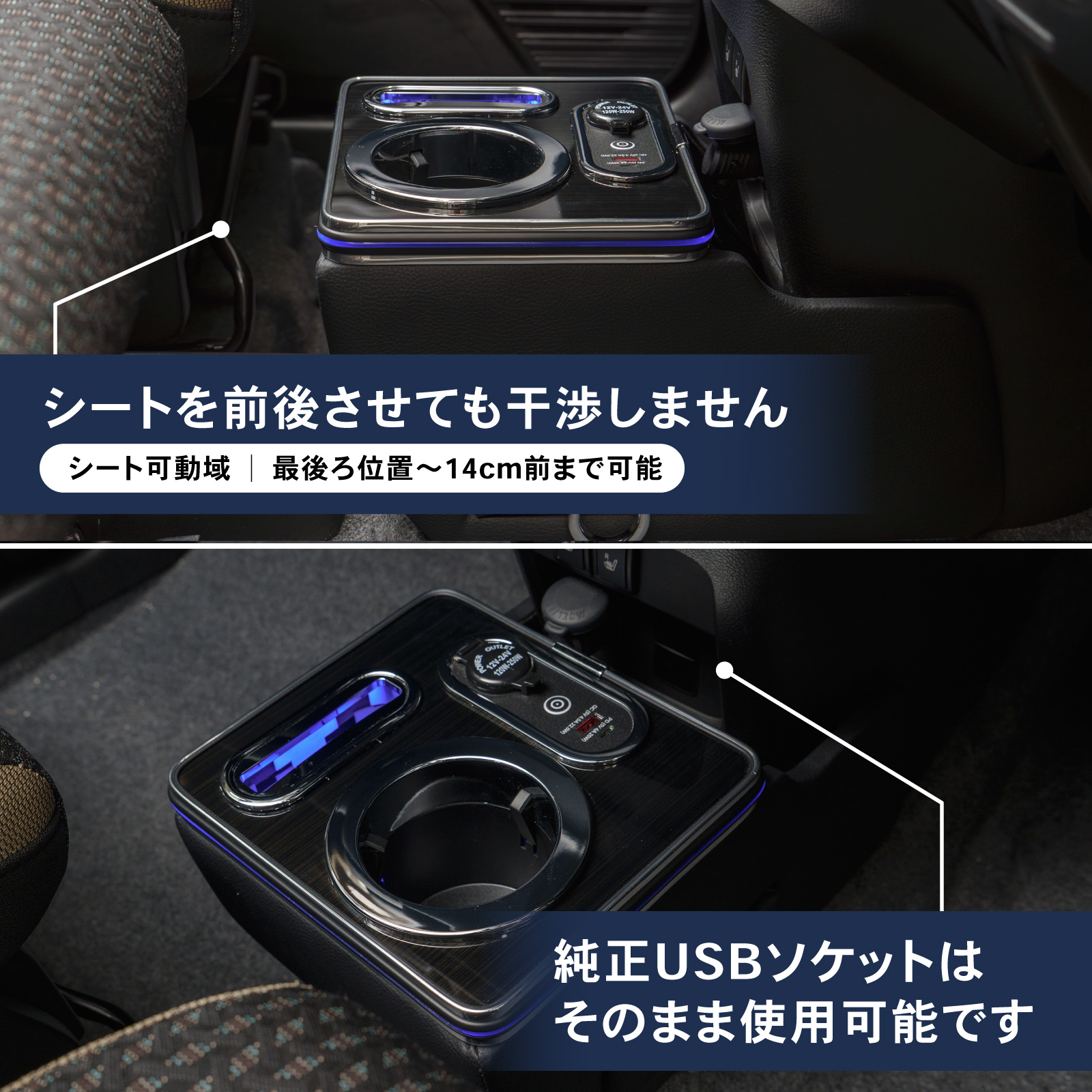 ハスラー  MS52S MS92S 専用  コンソールボックス ワイヤレス 充電 後付け USB タイプA タイプC ドリンクホルダー センターコンソール 収納 簡単 設置 SUZUKI | ブランド登録なし | 07