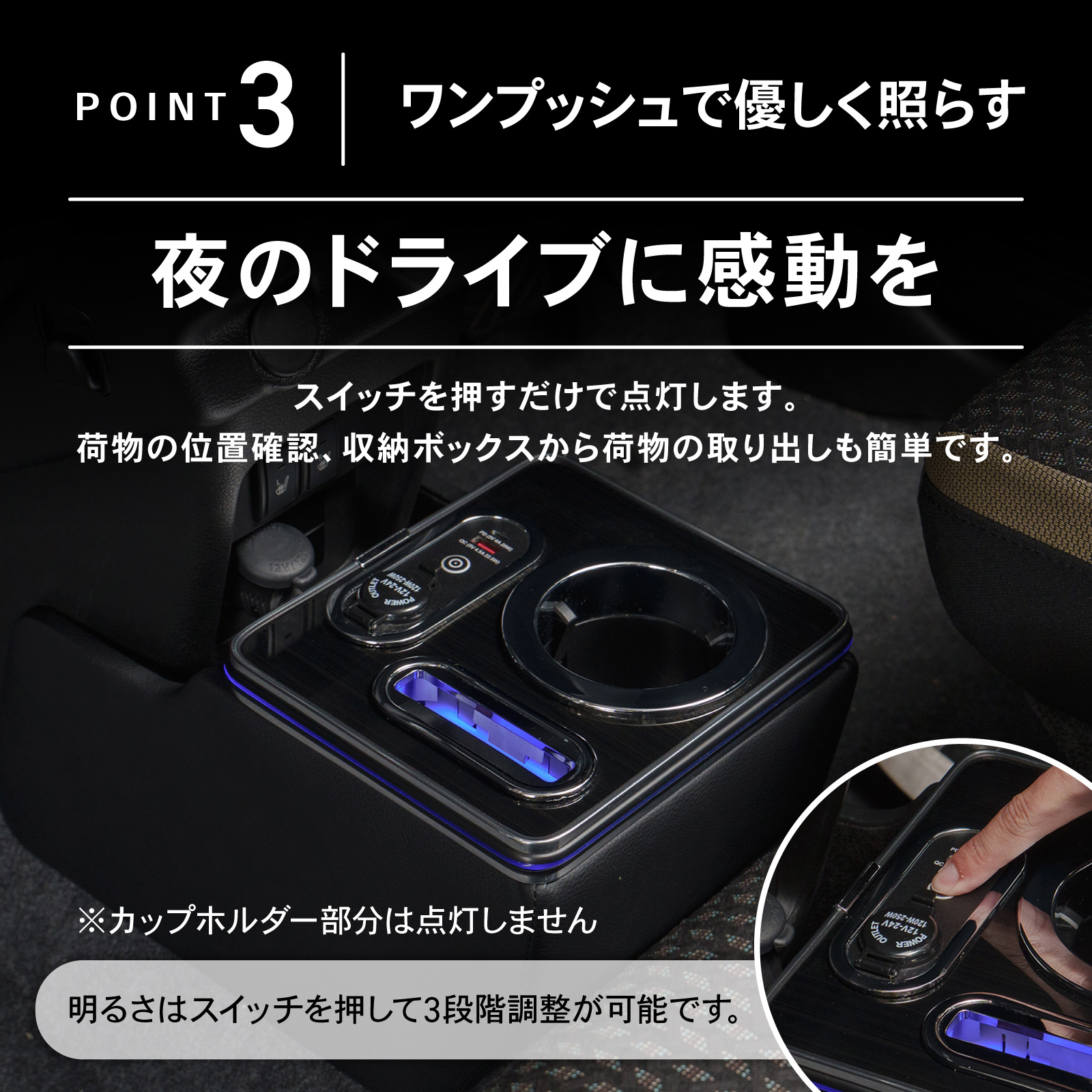 ハスラー MS52S MS92S 専用 コンソールボックス ワイヤレス 充電