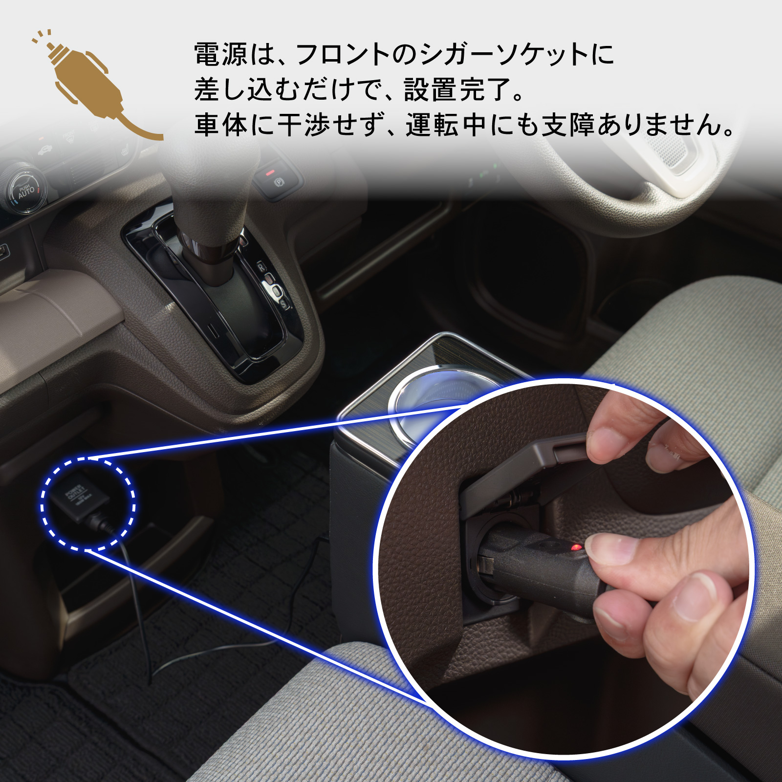 N-WGN エヌワゴン JH3 JH4 専用 コンソールボックス センター コンソール ボックス アームレスト 充電 後付け USB タイプA タイプC ドリンクホルダー | ブランド登録なし | 10