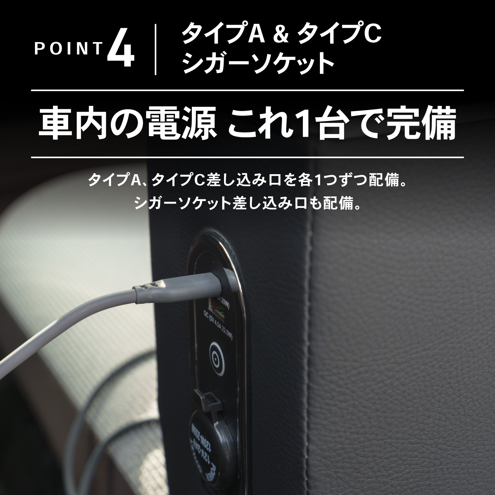 N-WGN エヌワゴン JH3 JH4 専用 コンソールボックス センター コンソール ボックス アームレスト ワイヤレス 充電 後付け USB タイプA タイプC ドリンクホルダー | ブランド登録なし | 11