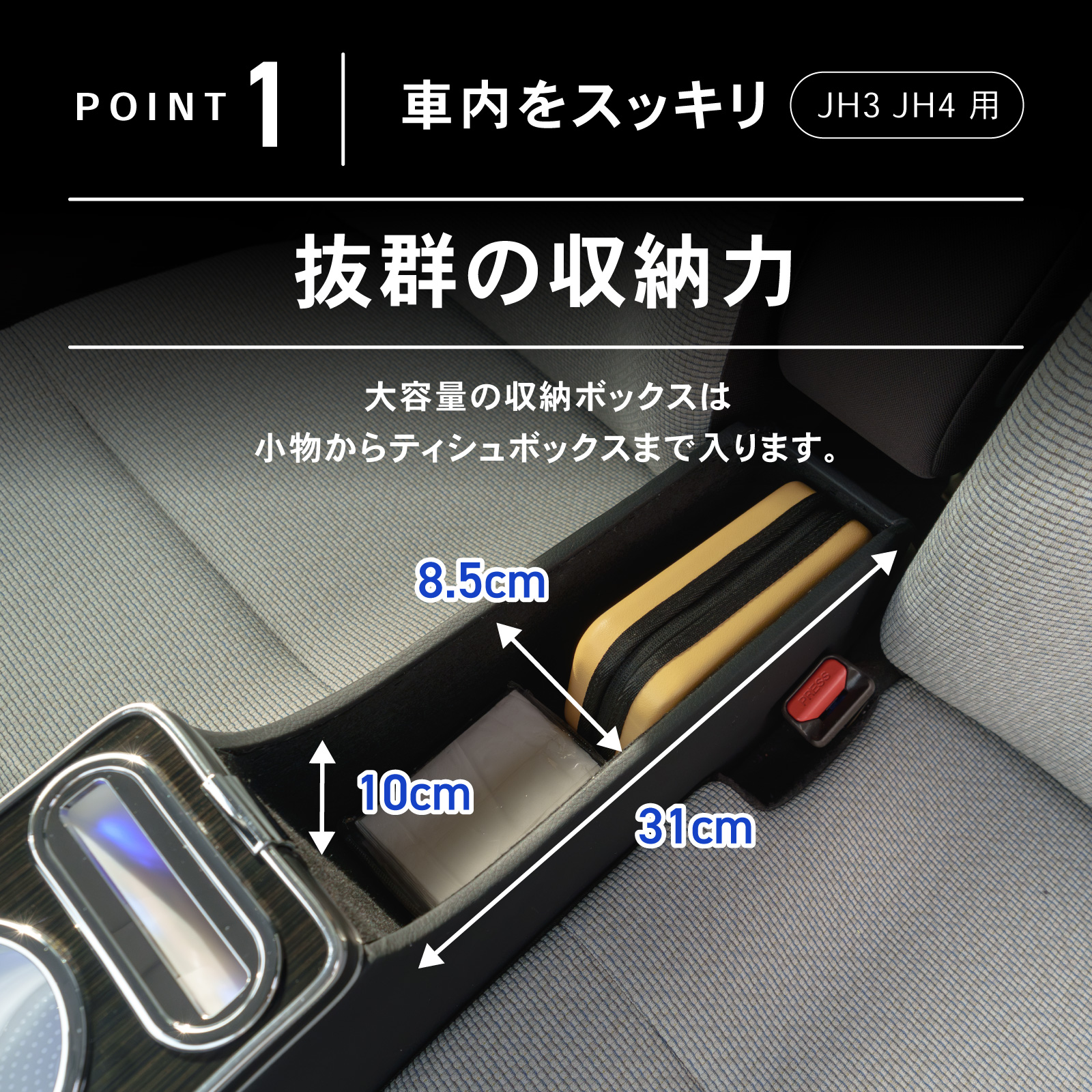 【すっきり！】 クシタニ K-5333 GPV GLOVES II | -MOGLOG-