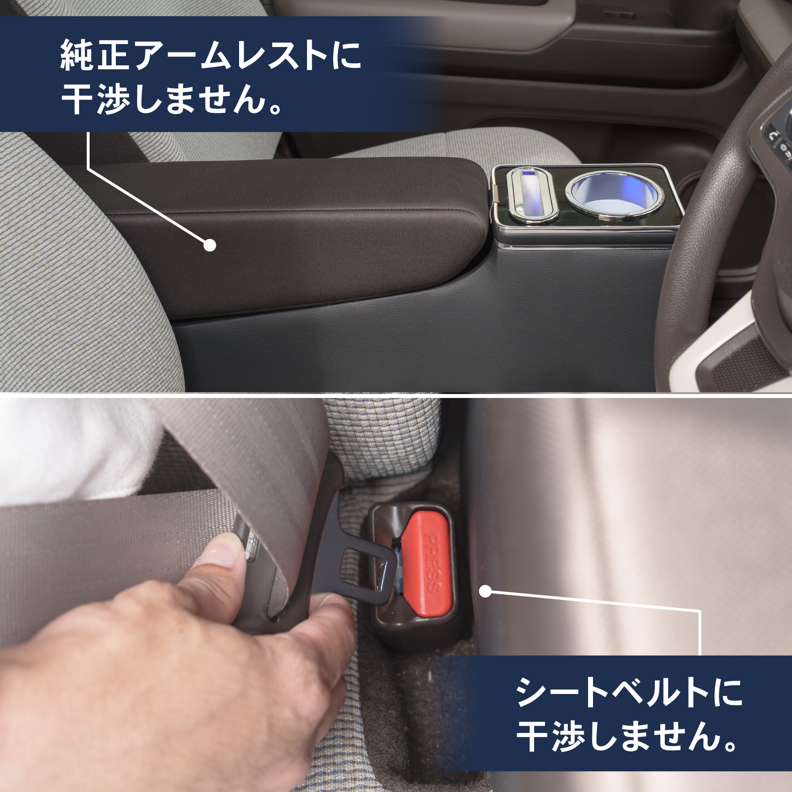 N-WGN エヌワゴン JH3 JH4 専用 コンソールボックス センター コンソール ボックス アームレスト ワイヤレス 充電 後付け USB タイプA タイプC ドリンクホルダー | ブランド登録なし | 07