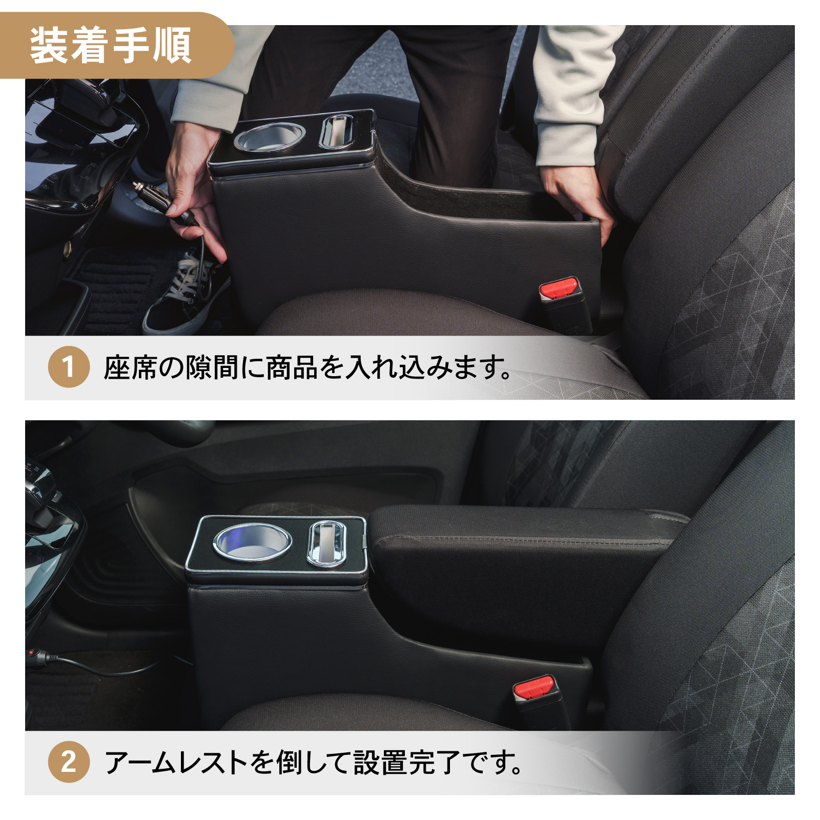 デイズ サクラ 専用 コンソールボックス センター コンソール ボックス