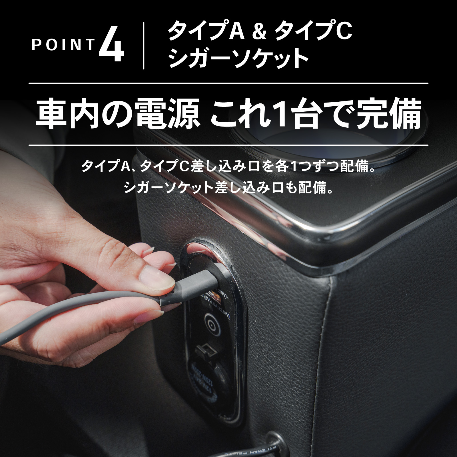 デイズ サクラ 専用 コンソールボックス センター コンソール ボックス