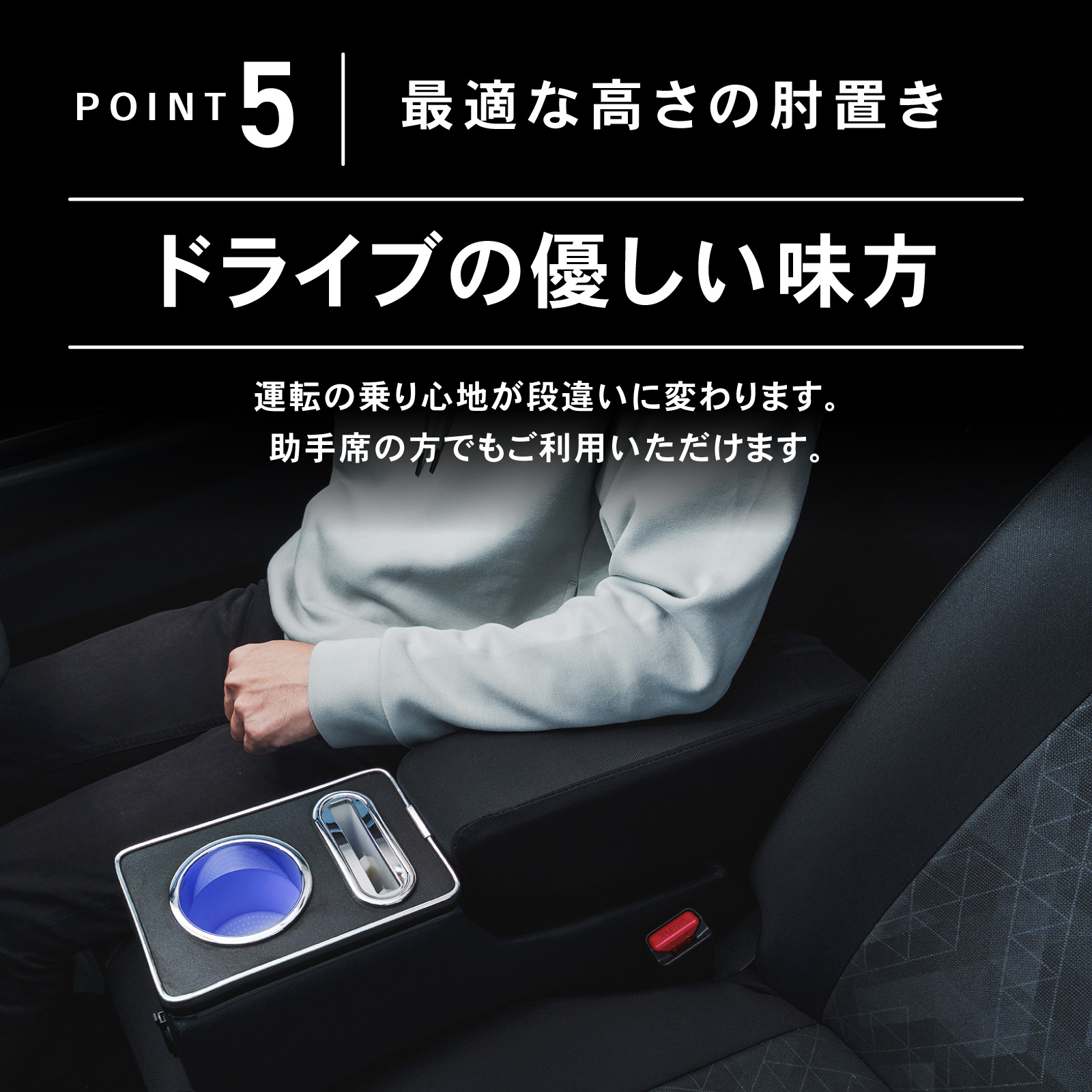 デイズ サクラ 専用 コンソールボックス センター コンソール ボックス