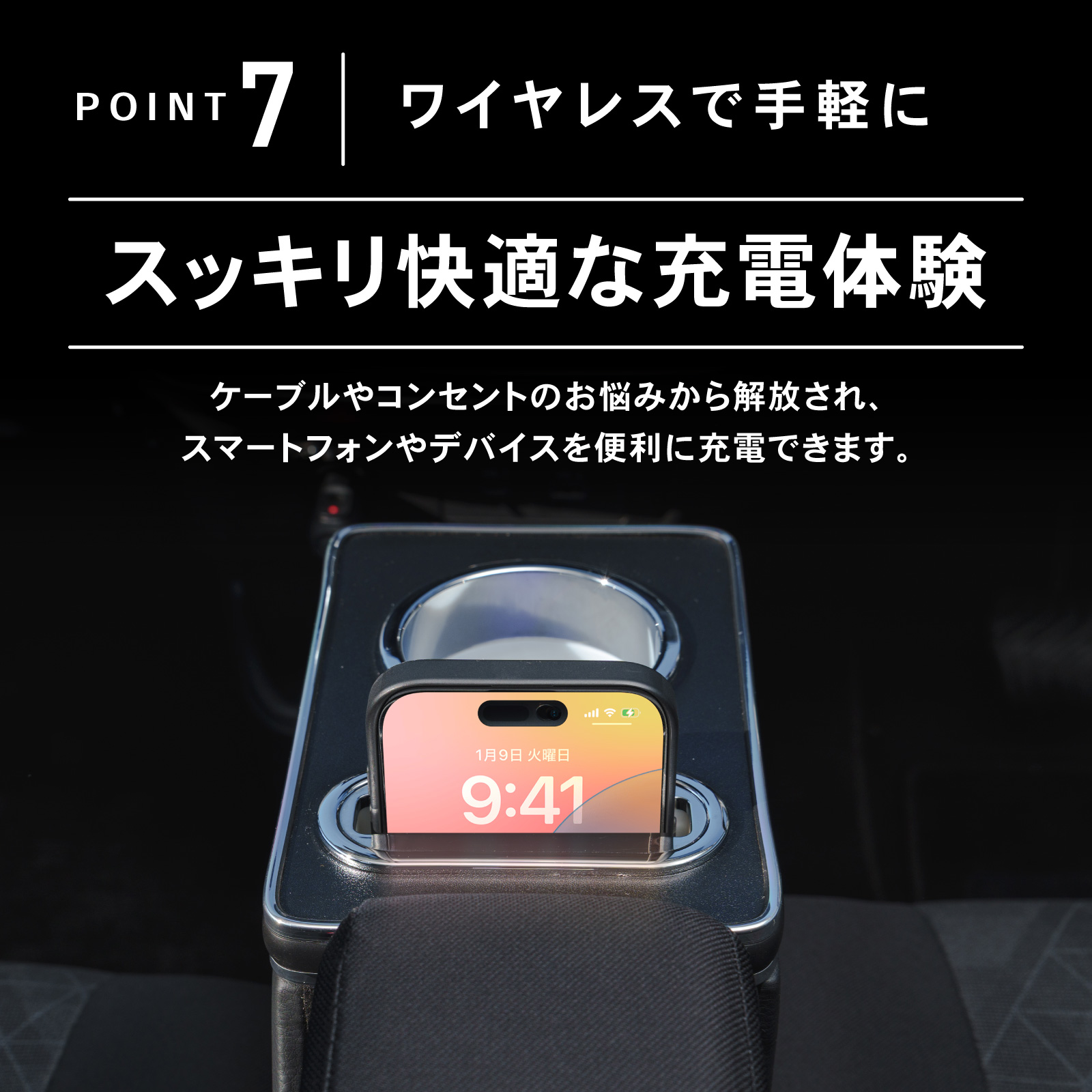 デイズ サクラ 専用 コンソールボックス センター コンソール ボックス