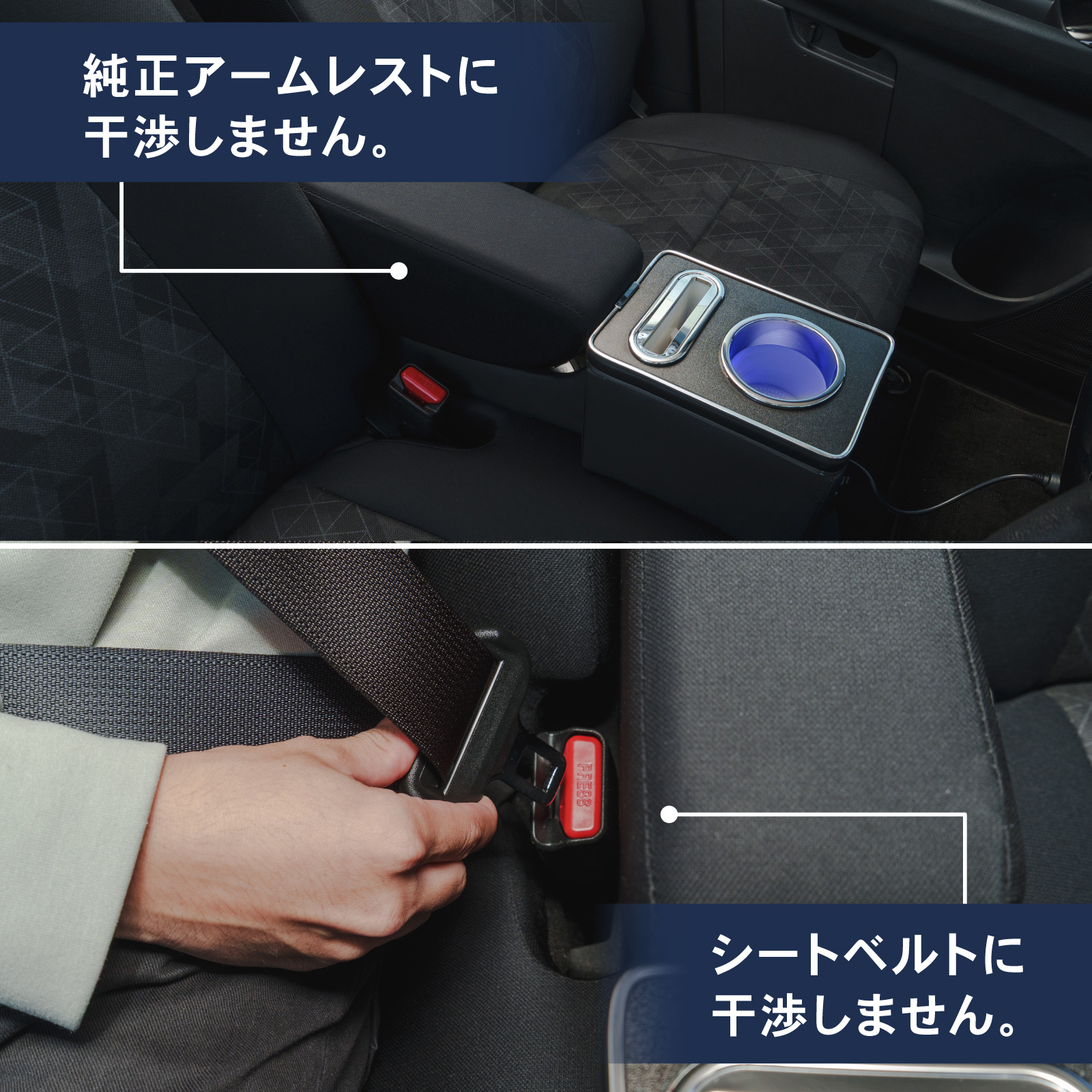 デイズ サクラ 専用 コンソールボックス センター コンソール ボックス