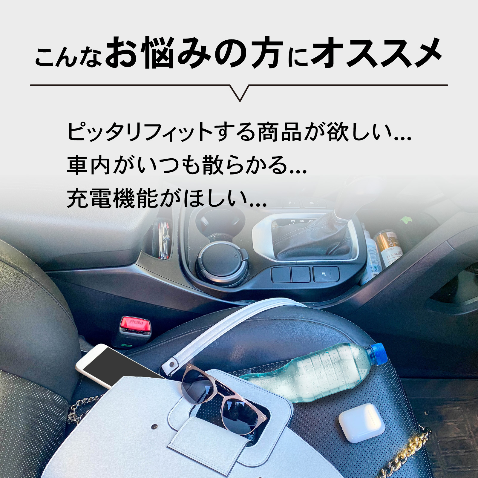 N-BOX N-BOXカスタム JF5 JF6 専用 コンソールボックス ドリンクホルダー 簡単 設置 収納 大容量 内装 置くだけ センター コンソール HONDA ホンダ エヌボックス | N-BOX | 02