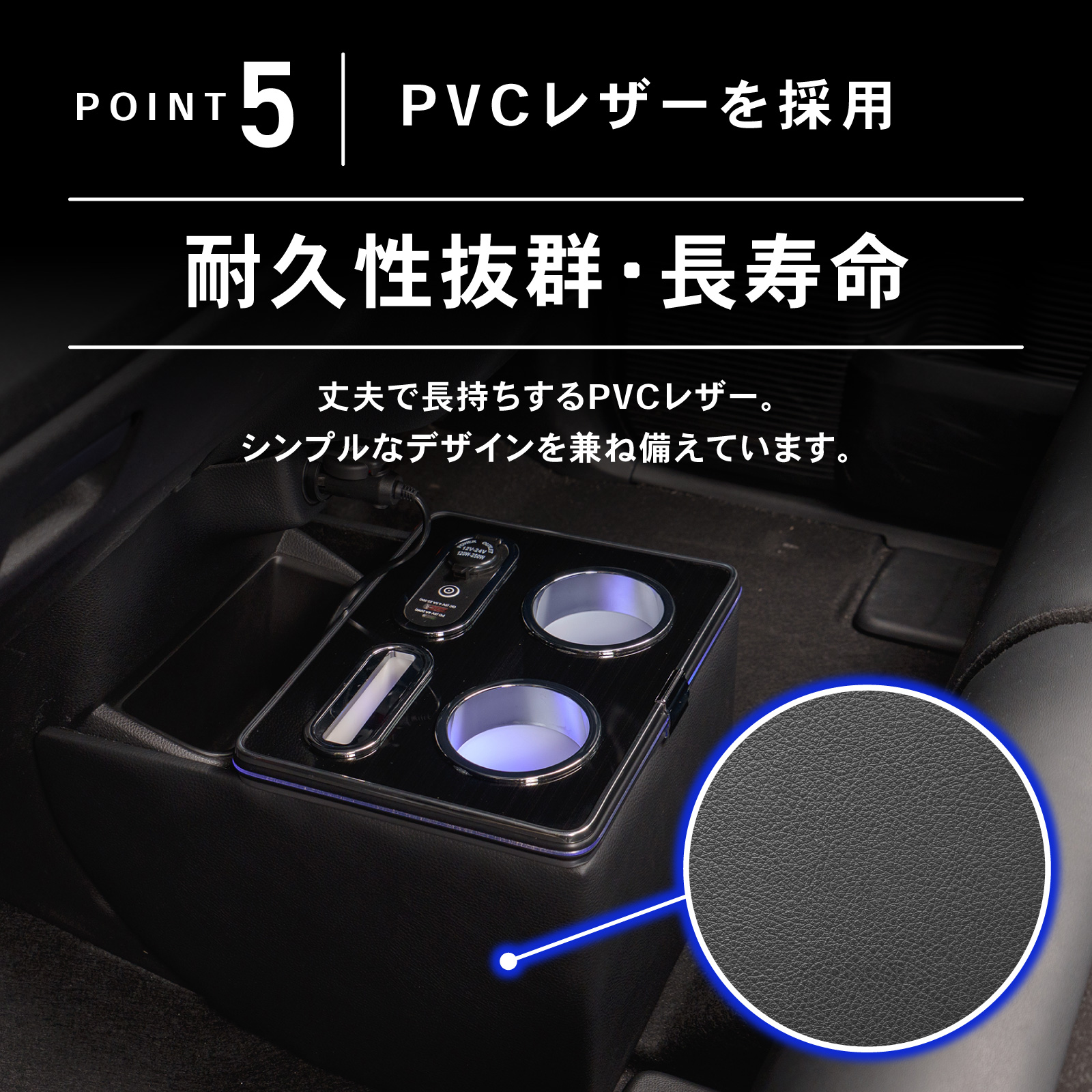 N-BOX N-BOXカスタム JF5 JF6 専用 コンソールボックス ドリンクホルダー 簡単 設置 収納 大容量 内装 置くだけ センター コンソール HONDA ホンダ エヌボックス | N-BOX | 12