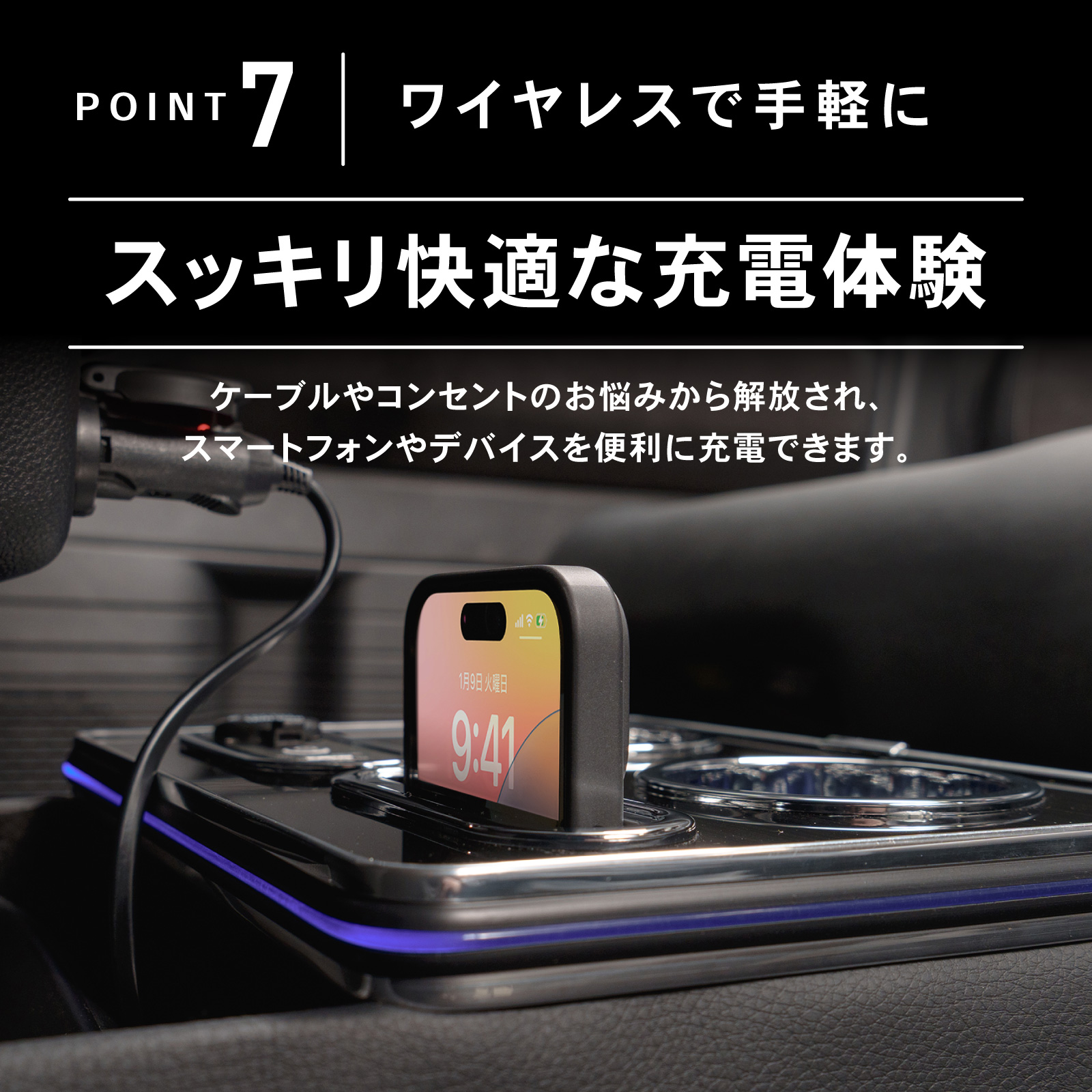 N-BOX N-BOXカスタム JF5 JF6 専用 コンソールボックス ドリンクホルダー 簡単 設置 収納 大容量 内装 置くだけ センター コンソール HONDA ホンダ エヌボックス | N-BOX | 14