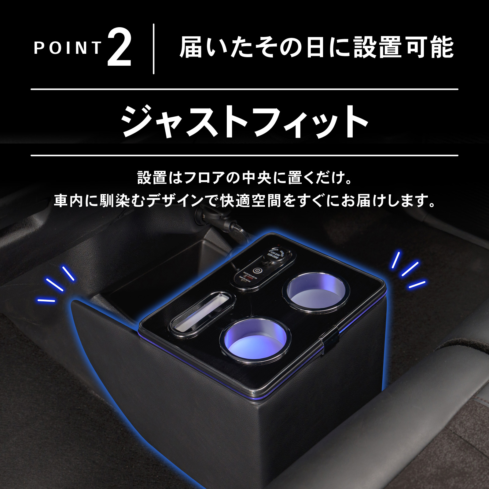 N-BOX N-BOXカスタム JF5 JF6 専用 コンソールボックス ドリンクホルダー 簡単 設置 収納 大容量 内装 置くだけ センター コンソール HONDA ホンダ エヌボックス | N-BOX | 06