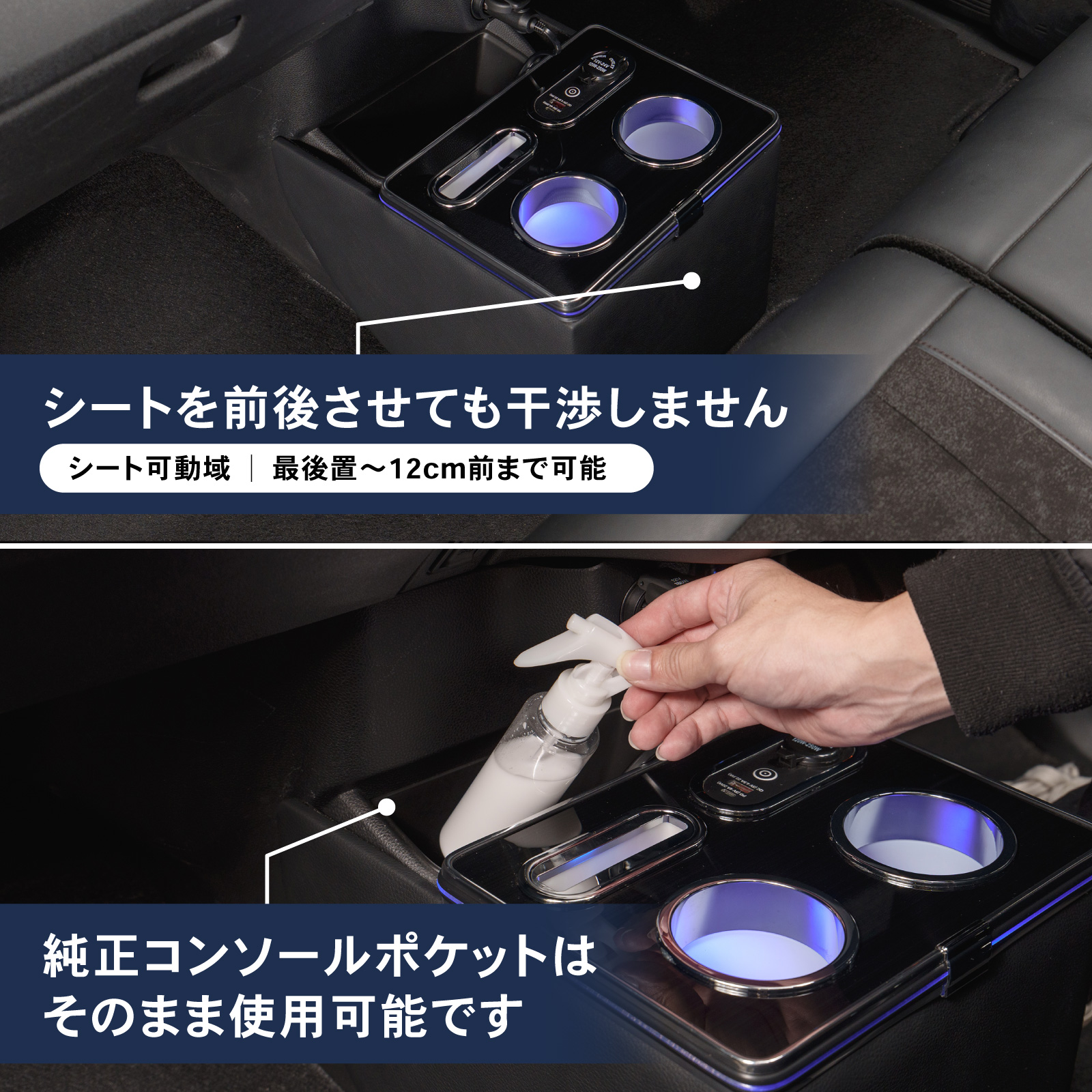 N-BOX N-BOXカスタム JF5 JF6 専用 コンソールボックス ドリンクホルダー 簡単 設置 収納 大容量 内装 置くだけ センター コンソール HONDA ホンダ エヌボックス | N-BOX | 07