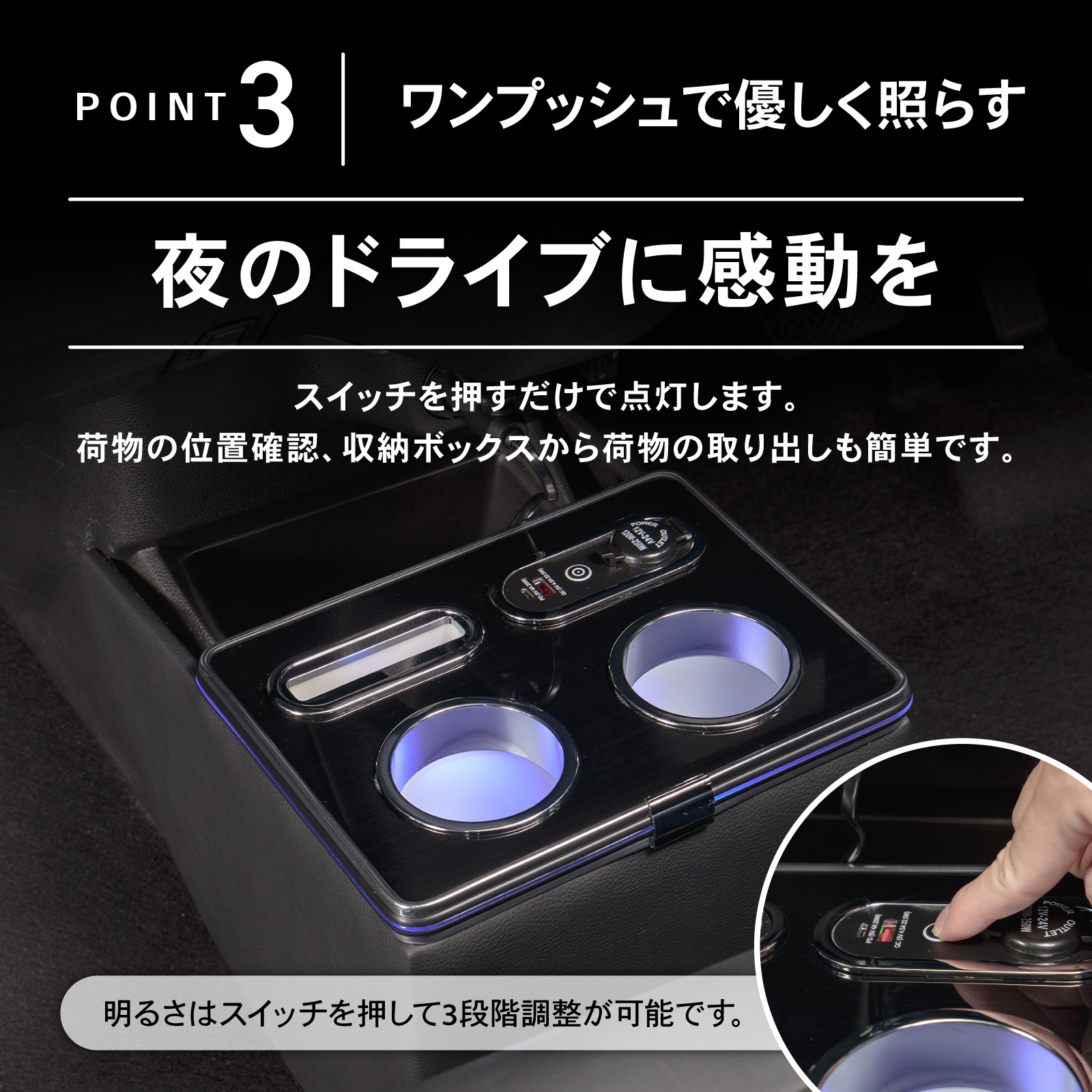 N-BOX N-BOXカスタム JF5 JF6 専用 コンソールボックス ドリンクホルダー 簡単 設置 収納 大容量 内装 置くだけ センター コンソール HONDA ホンダ エヌボックス | N-BOX | 09