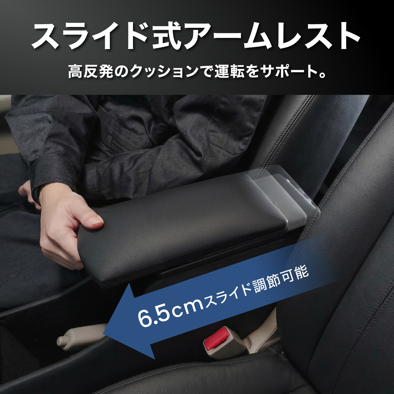 エブリイバン 専用 コンソールボックス DA17V DA18V エブリィバン
