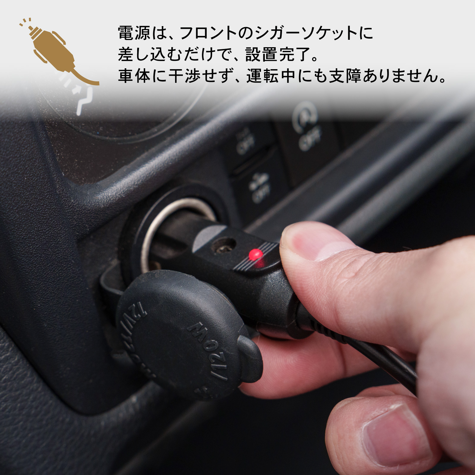スーパーキャリイ キャリイトラック DA16T 専用 コンソールボックス
