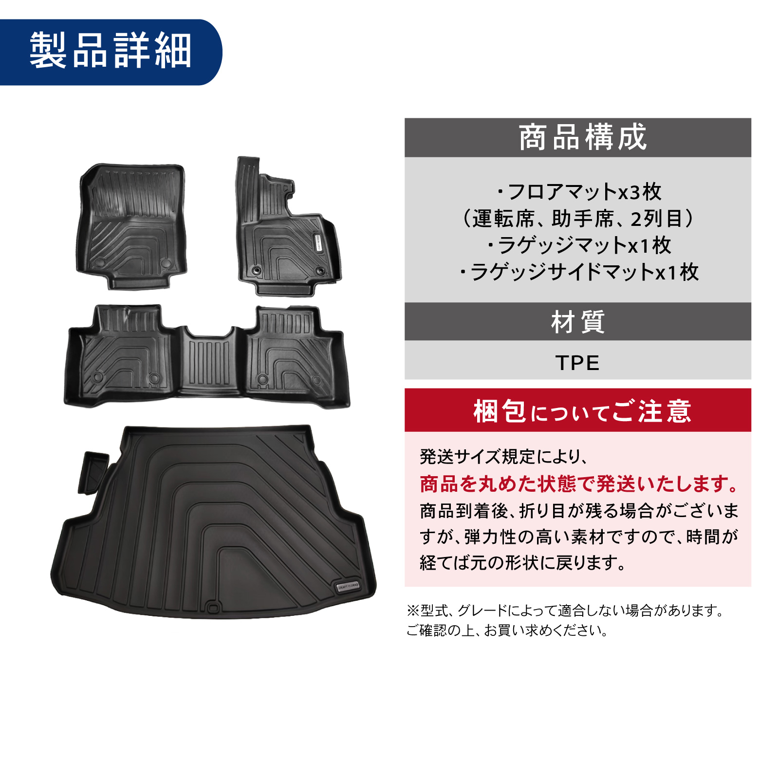 新型RAV4 60系 フロアマット 3D マットセット ラゲッジマット トランク 新型RAV4 60系 フロアマット 3D マットセット ラゲッジマット トランク