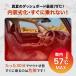 プリウス 60系 フロント サンシェード 収納袋付き 車 フロントシェード カーシェード 日よけ 日除け 目隠し UVカット 夏対策 遮光 関連画像4