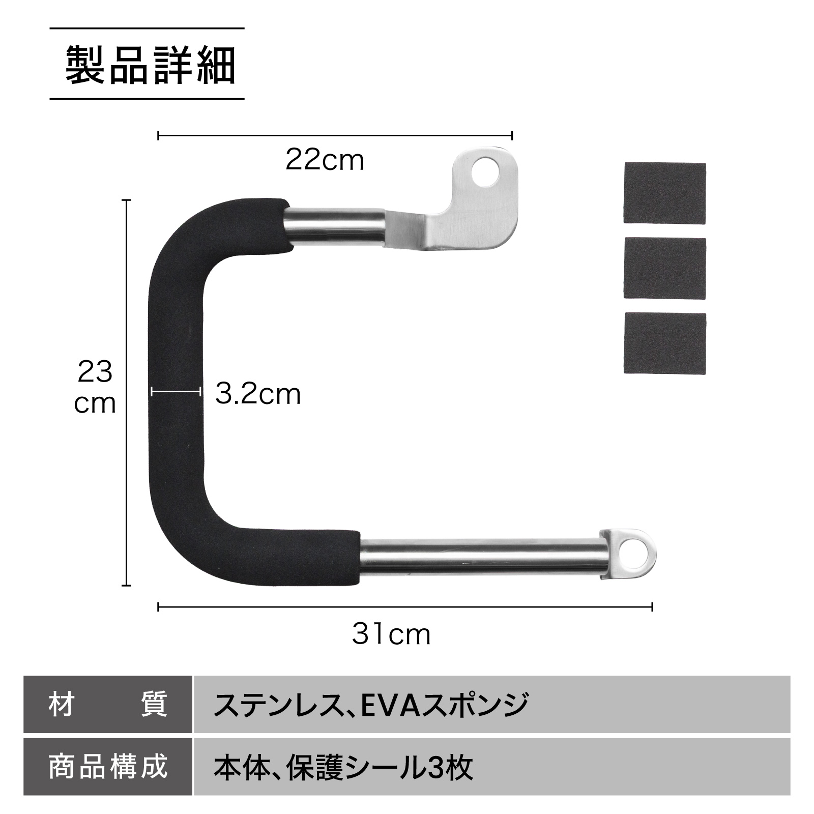 ハイエース 200系 アシストグリップ グリップ レジアスエース 専用