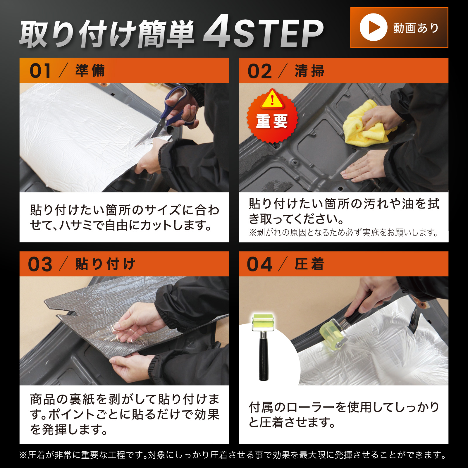 選べるサイズ × 厚み 断熱シート 厚さ10mm 幅1m 長さ10m