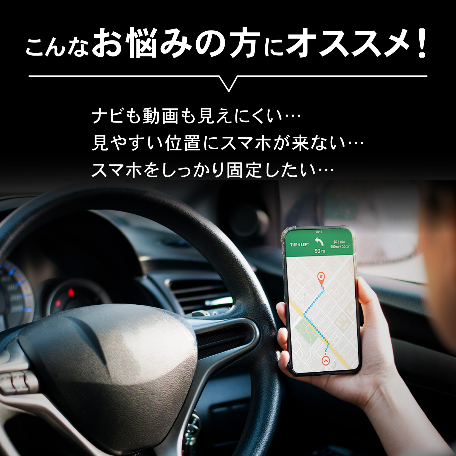 スマホホルダー 回転 1800° 車載 クリップ 固定 強力 スタンド ホルダー 携帯 スマホ ダッシュボード サンバイザー ミラー UG スマートフォン iPhone Samsung | ブランド登録なし | 03