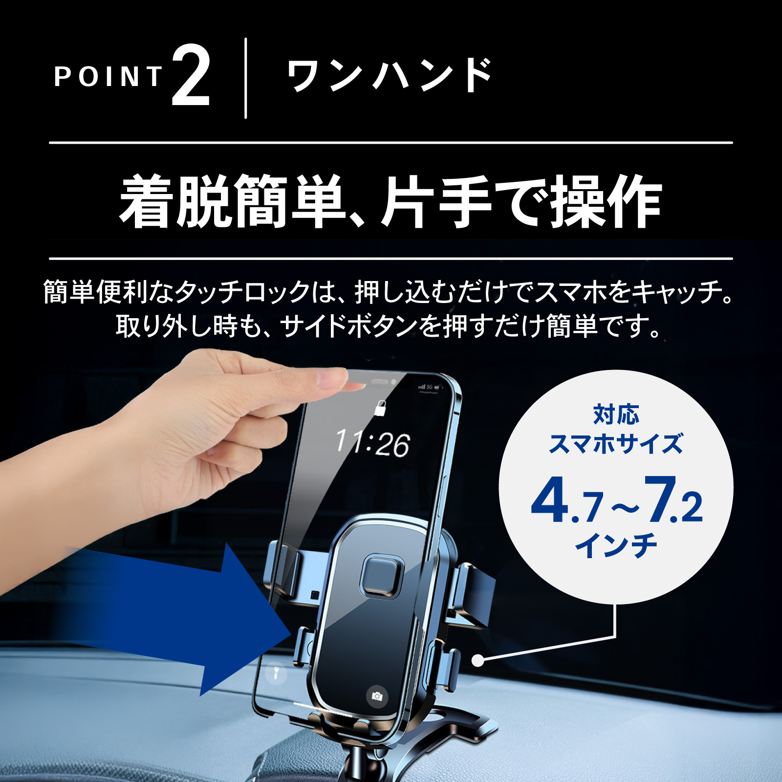 スマホホルダー 回転 1800° 車載 クリップ 固定 強力 スタンド ホルダー 携帯 スマホ ダッシュボード サンバイザー ミラー UG スマートフォン iPhone Samsung | ブランド登録なし | 06