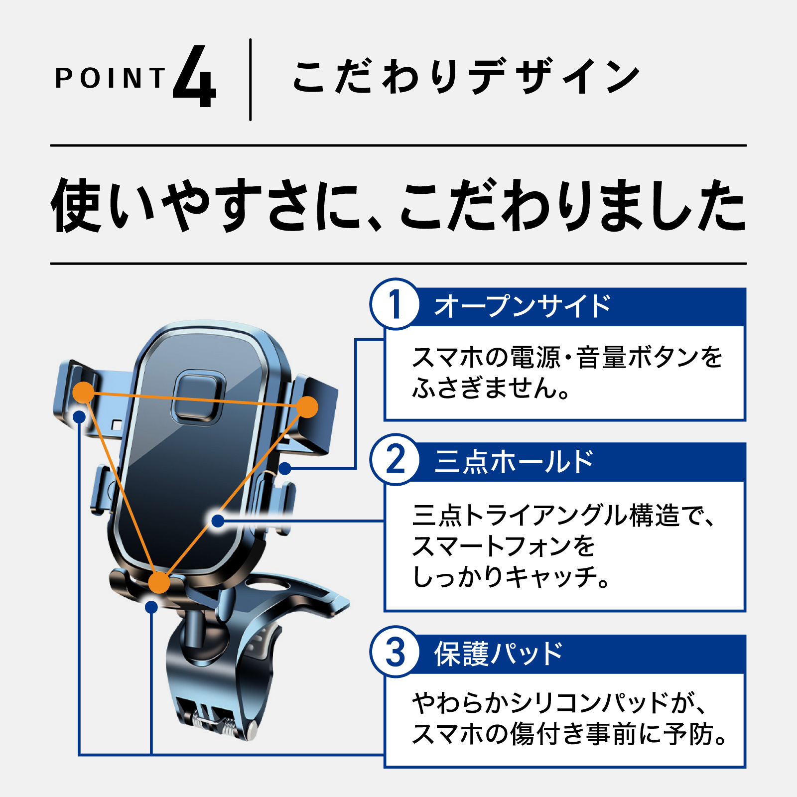 スマホホルダー 回転 1800° 車載 クリップ 固定 強力 スタンド ホルダー 携帯 スマホ ダッシュボード サンバイザー ミラー UG スマートフォン iPhone Samsung | ブランド登録なし | 08
