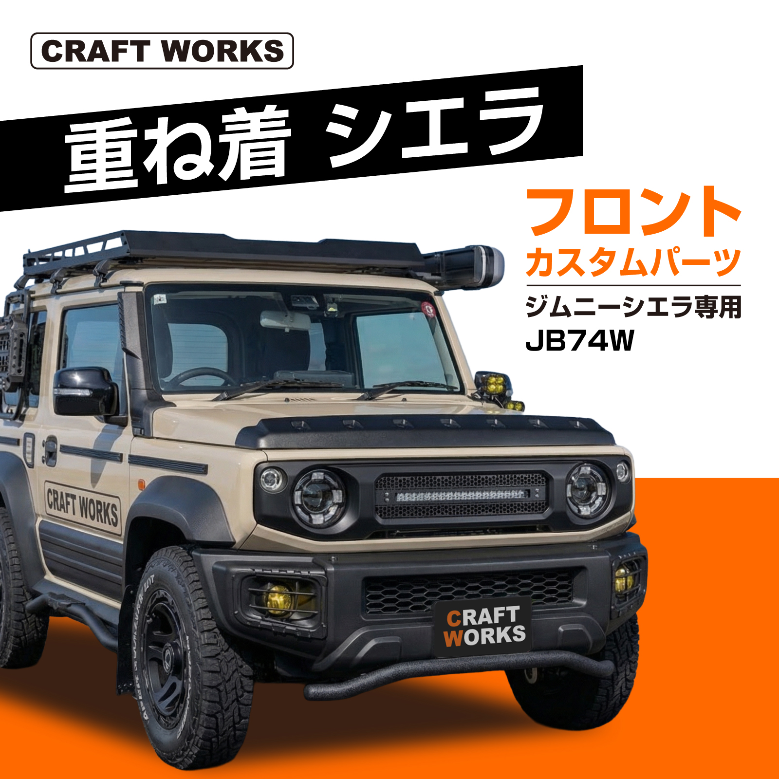 a1630jsinm-hc-a1630jsinm-fg-a1629apllp-ye-ls