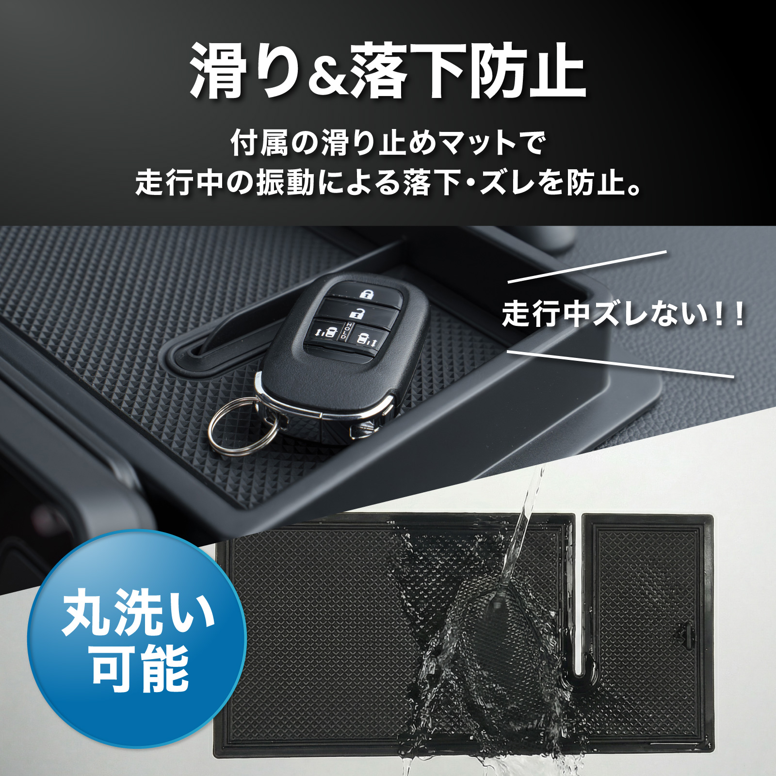 N-BOX JF5 JF6 専用 ダッシュボードトレイ ナビ 上 収納 アクセサリー