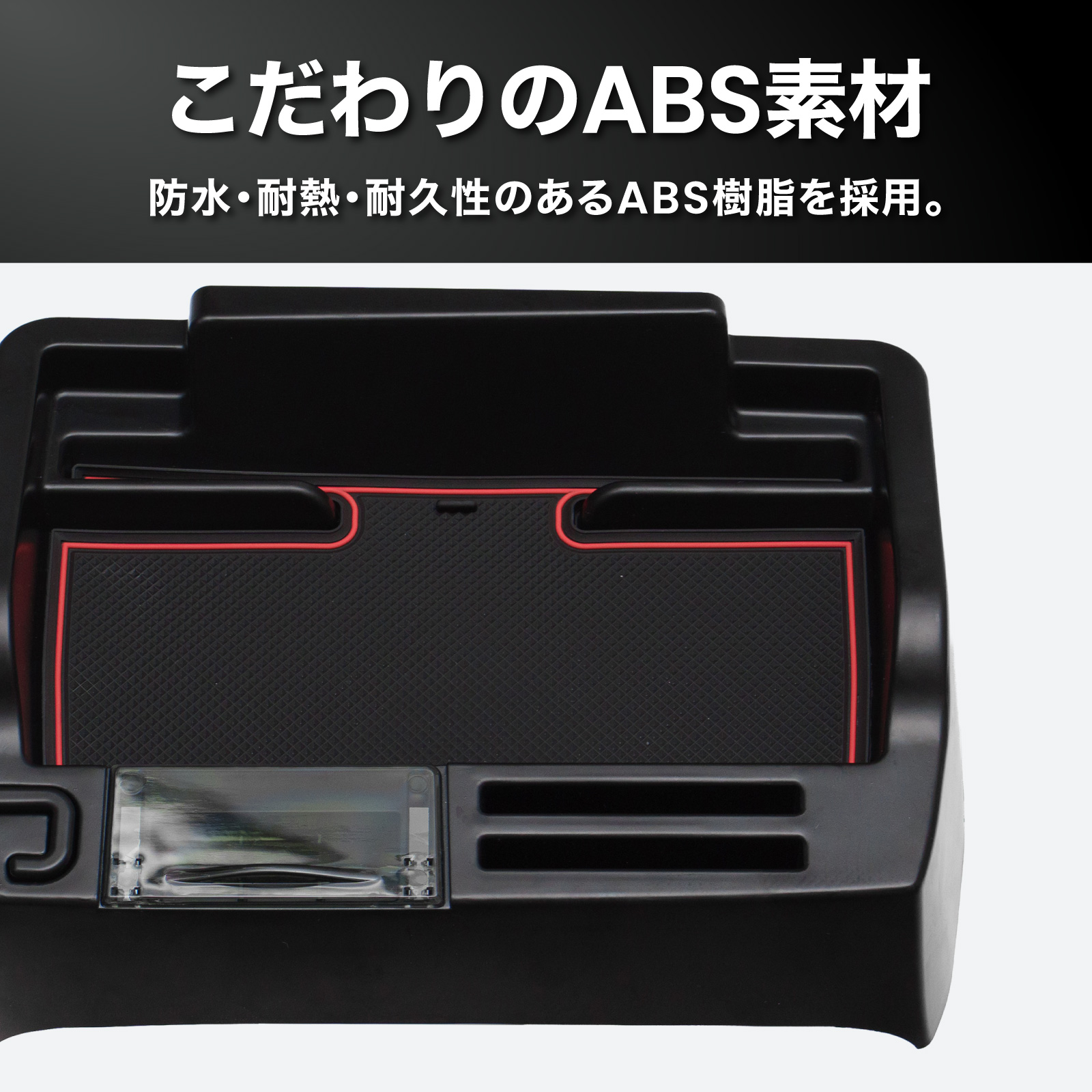 N-VAN JJ1 JJ2 専用 ダッシュボードトレイ ナビ 上 収納 アクセサリー