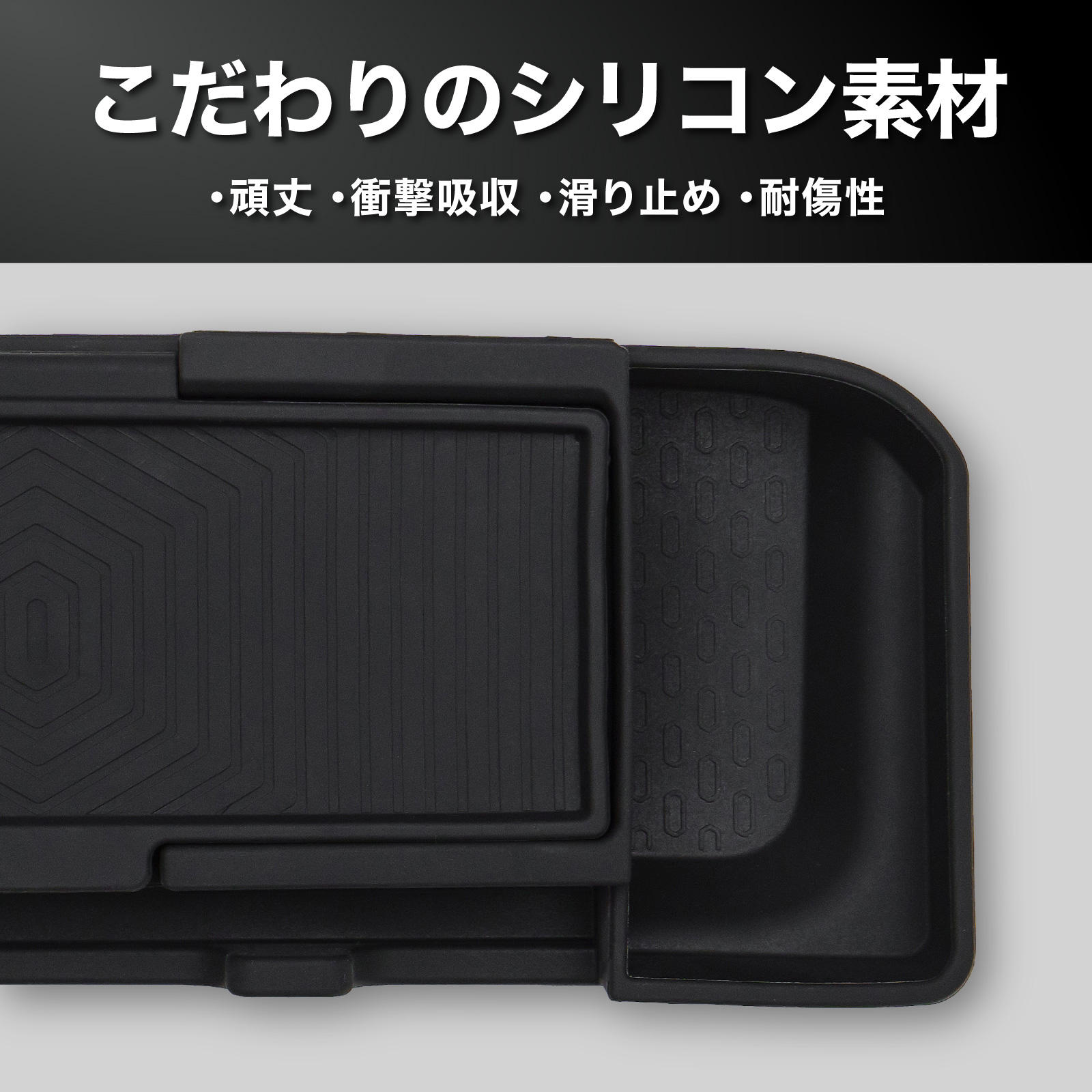 スペーシア カスタム ギア 専用 ダッシュボードトレイ MK54S MK94S