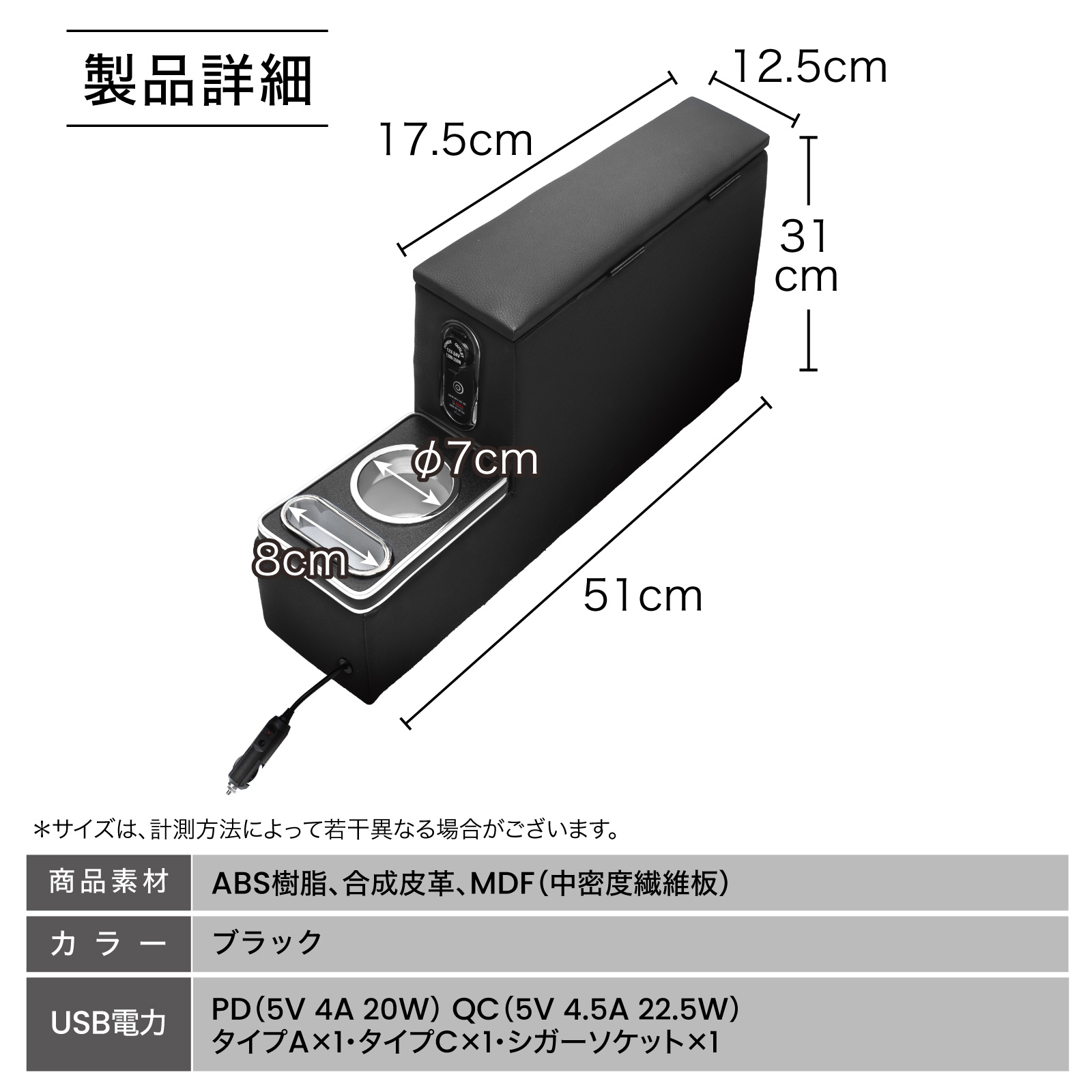 ハイゼット アトレー ハイゼットカーゴ S700 S710 専用 コンソール