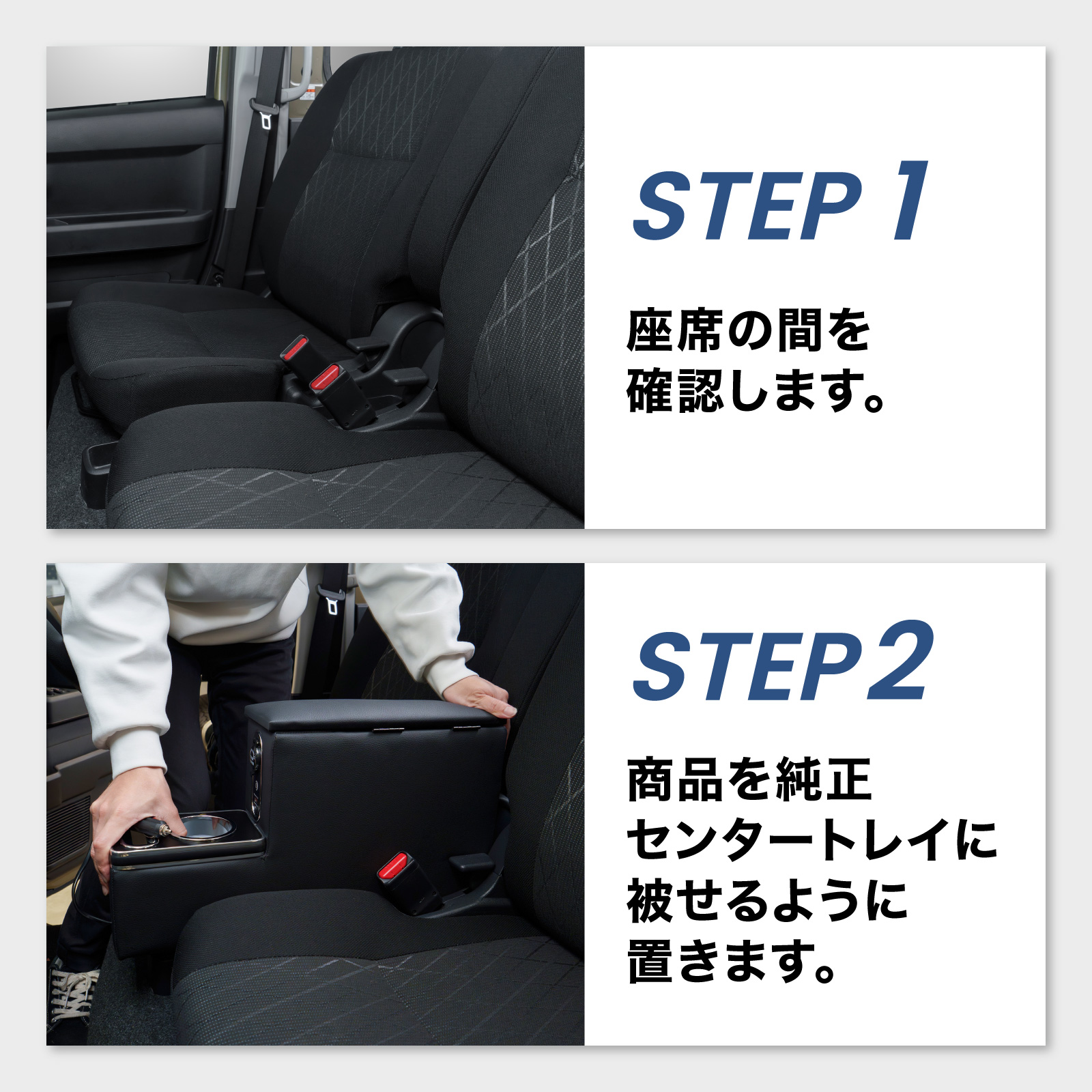 ハイゼット アトレー ハイゼットカーゴ S700 S710 専用 コンソール