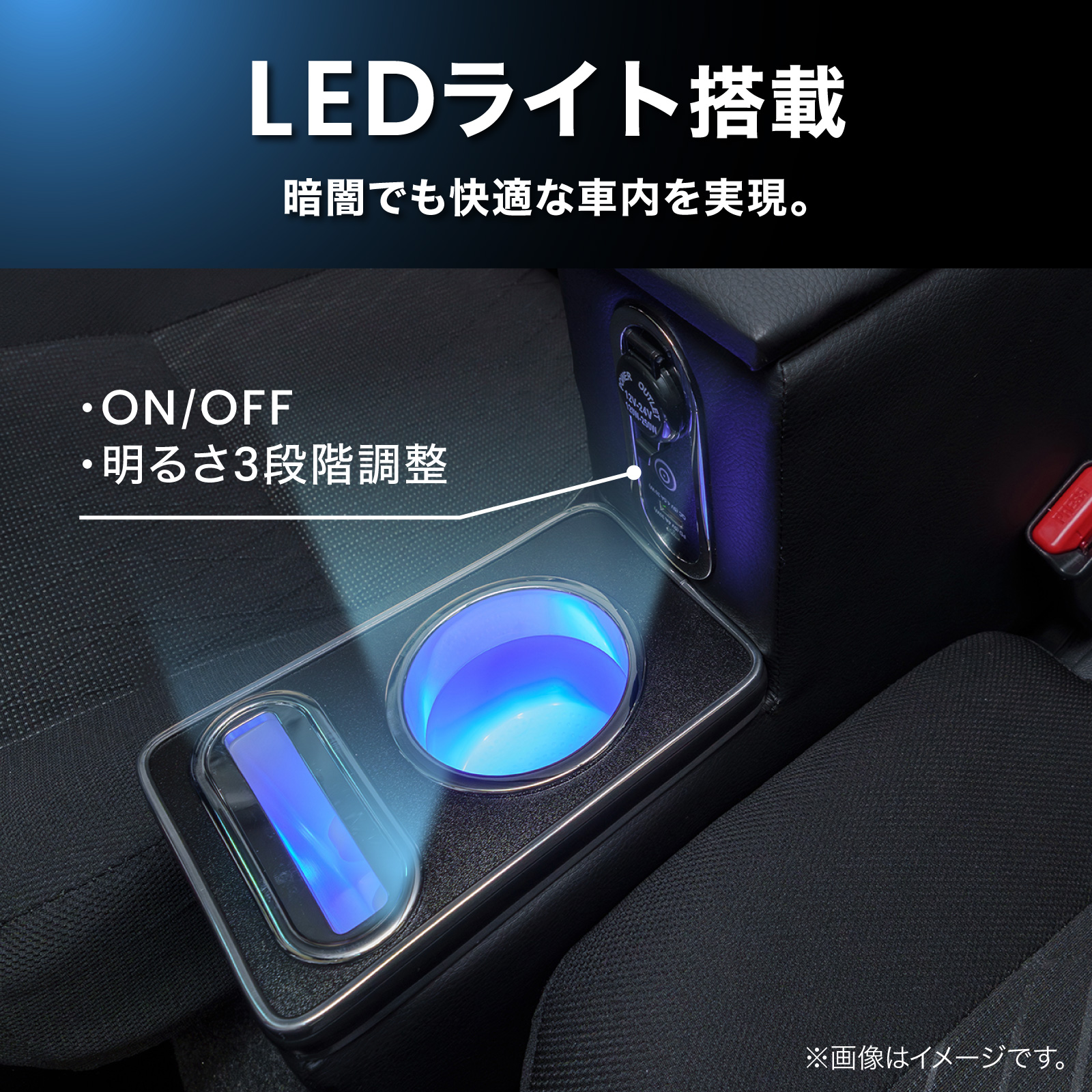 アトレー ハイゼットカーゴ S700 S710 専用 コンソールボックス アームレスト センター コンソール ボックス ワイヤレス 充電 後付け USB タイプA タイプC | ハイゼット | 11