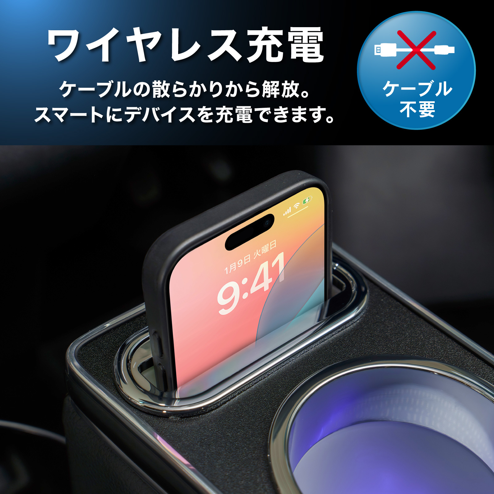 アトレー ハイゼットカーゴ S700 S710 専用 コンソールボックス アームレスト センター コンソール ボックス ワイヤレス 充電 後付け USB タイプA タイプC | ハイゼット | 14