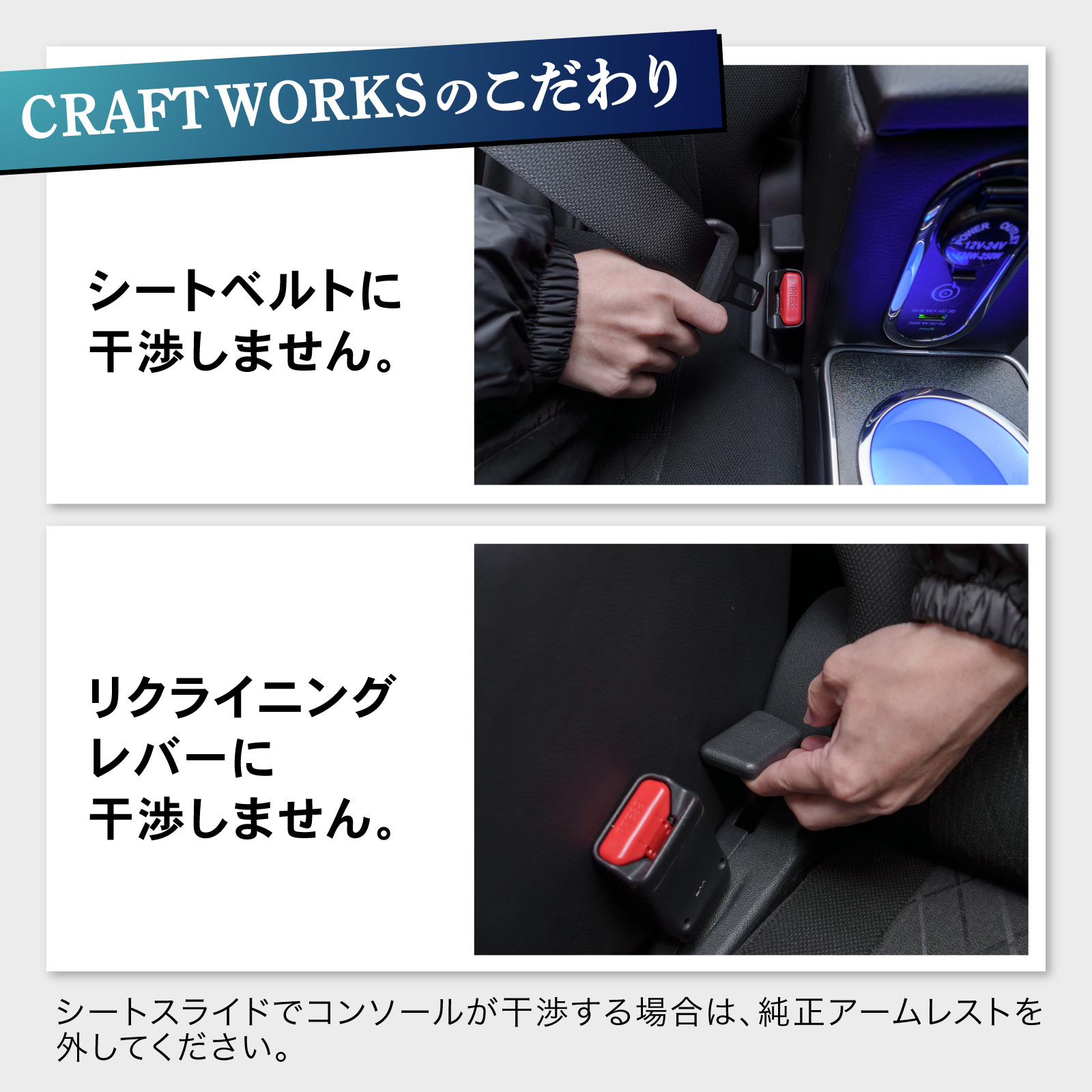 アトレー ハイゼットカーゴ S700 S710 専用 コンソールボックス アームレスト センター コンソール ボックス ワイヤレス 充電 後付け USB タイプA タイプC | ハイゼット | 06