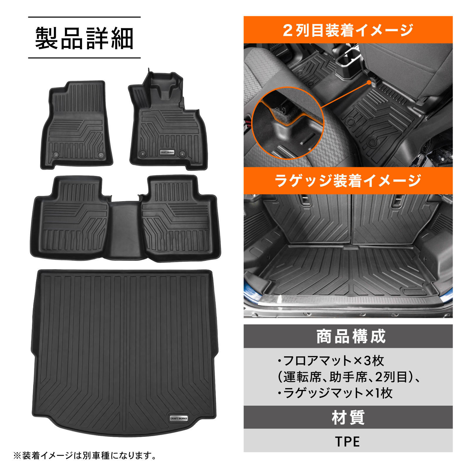 シーエックス CX-5 KM 専用 フロアマット マットセット cx5 KM系 防水