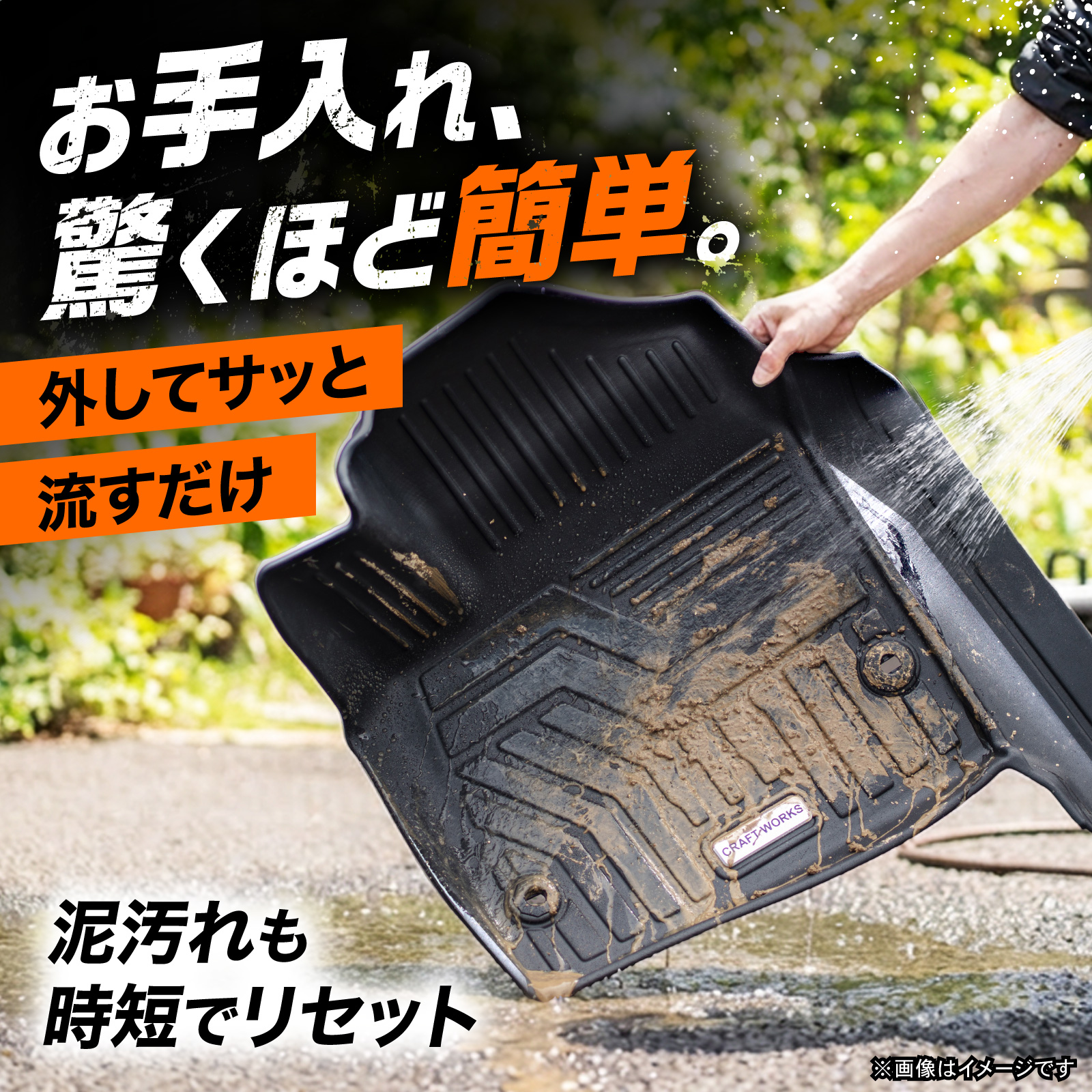 新型 CX-5 KM 専用 3D フロアマット...の詳細画像2