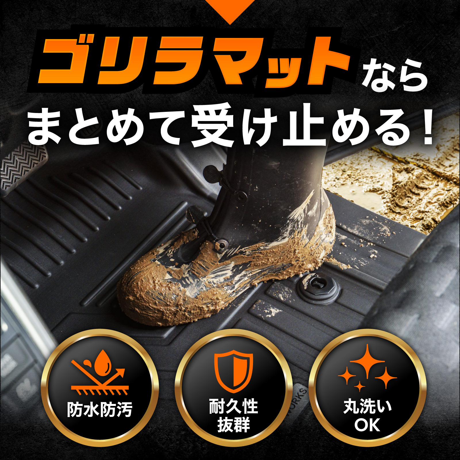 新型 CX-5 KM 専用 3D フロアマット...の詳細画像5