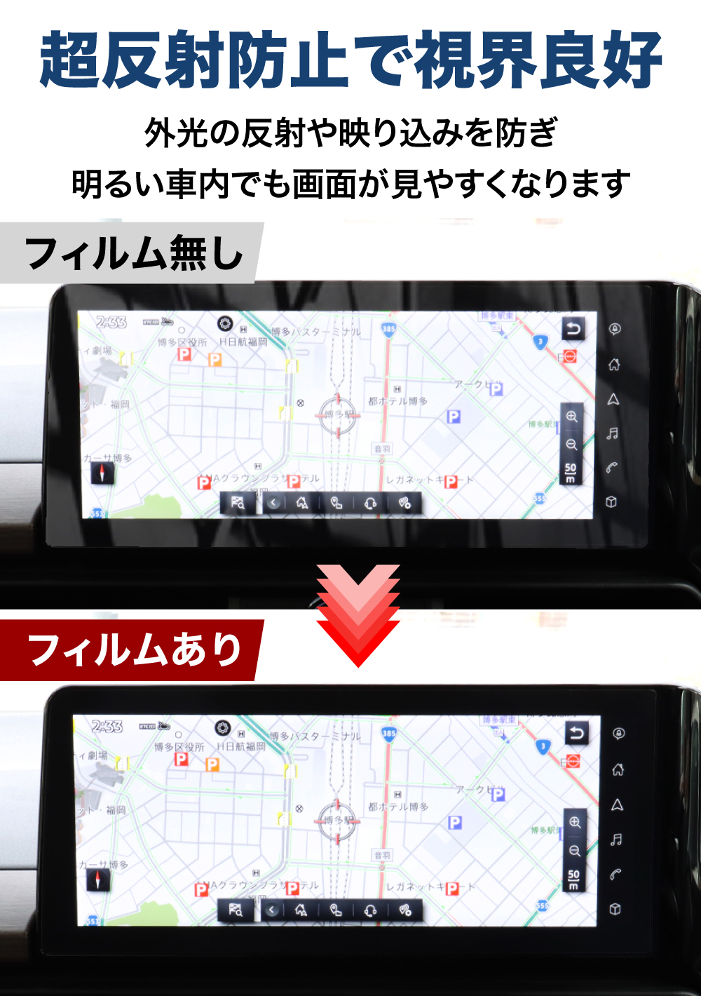 C28セレナ　純正ナビ 新型セレナ（C28）純正ナビでYouTubeを見る方法（PICASOU2
