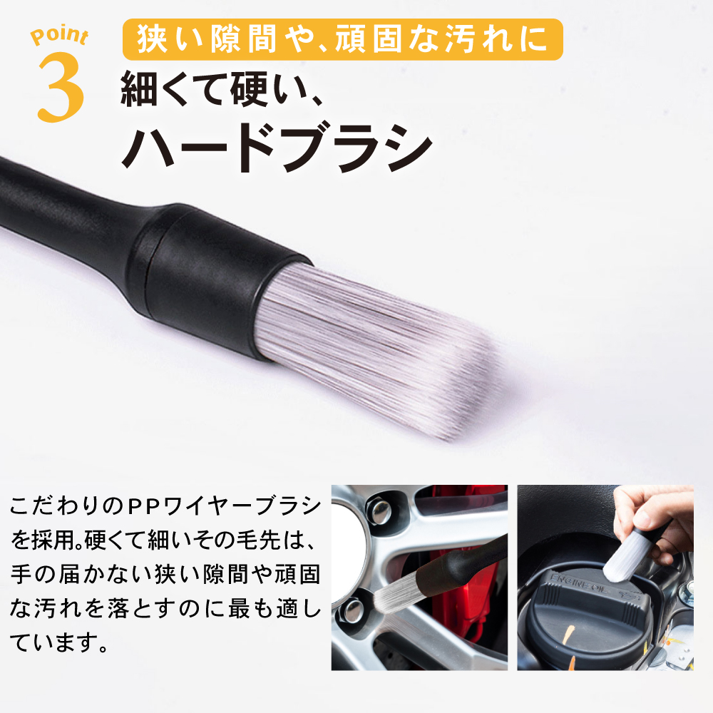car-wash-brush008_2502.jpg
