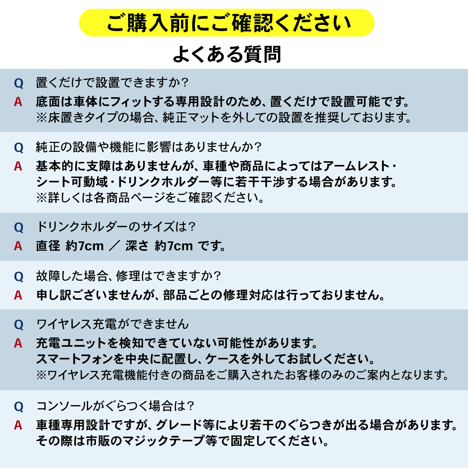 ソリオ バンディット コンソールボックス アームレスト コンソール